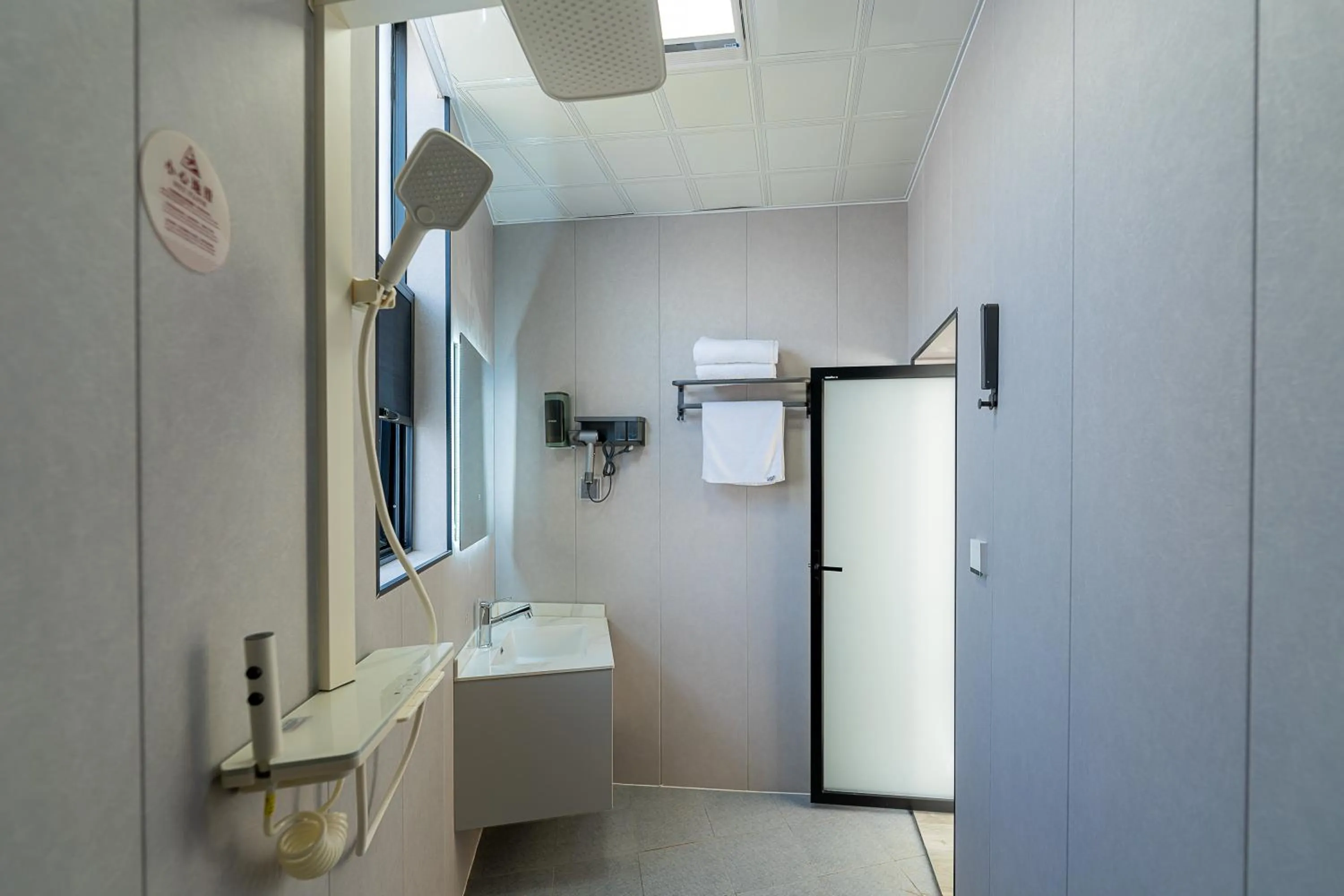 Bathroom in Wuyi Whispering Maple