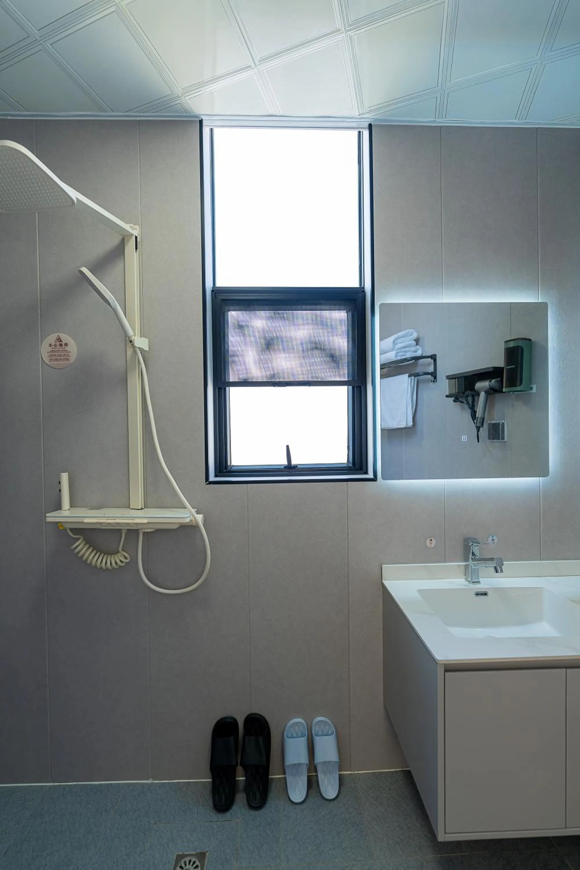 Bathroom in Wuyi Whispering Maple