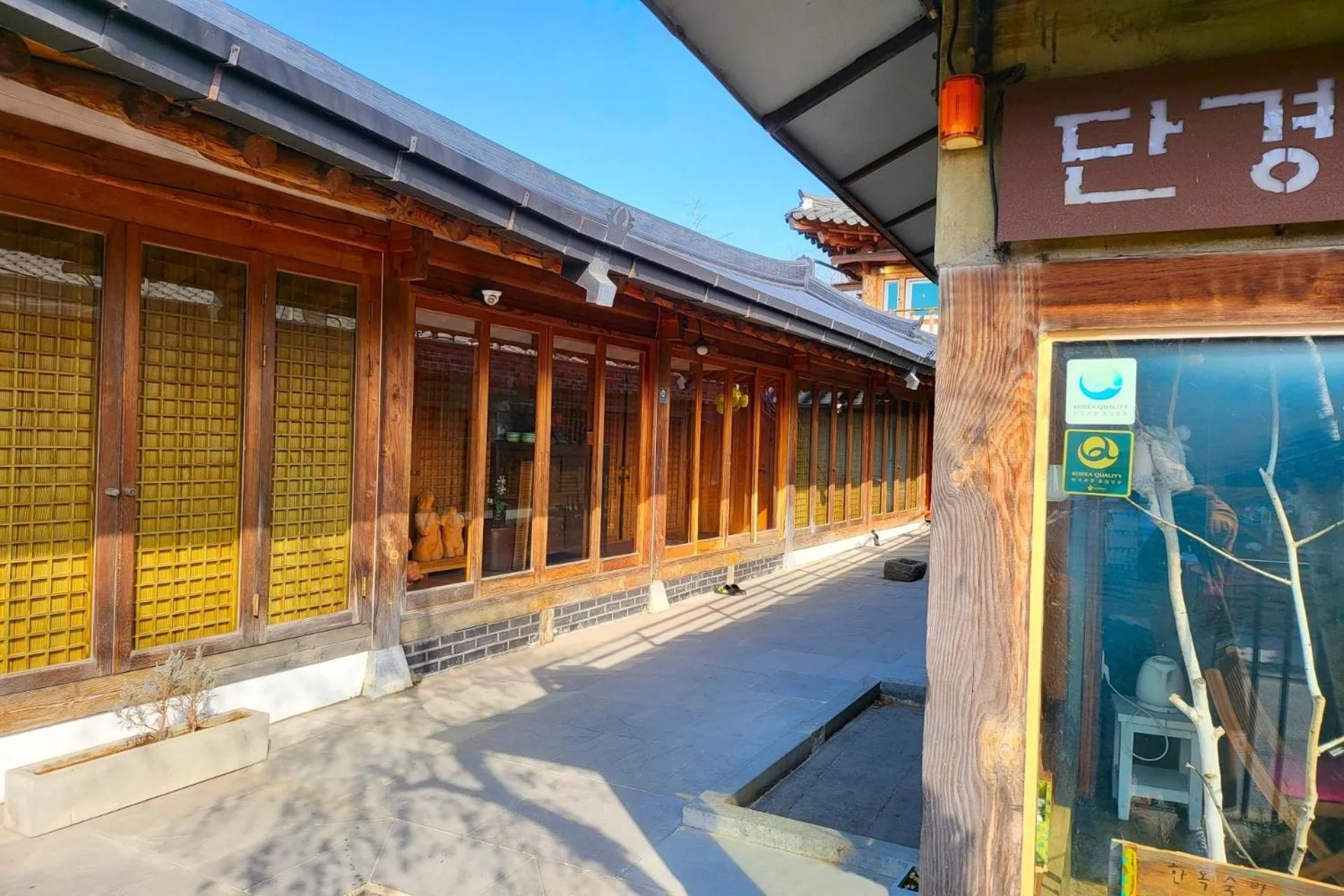 Jeonju Dangyeong Pension