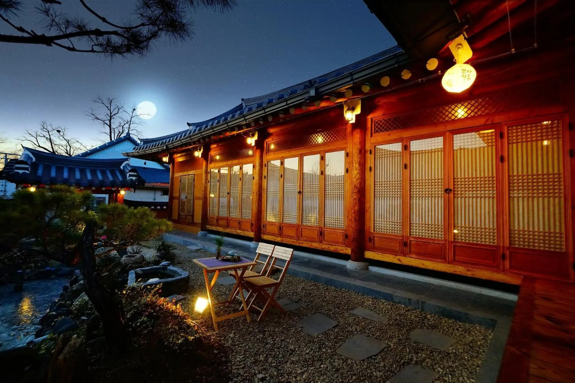 Jeonju Hanok Maeul Sukbak Sarang Gadeuk