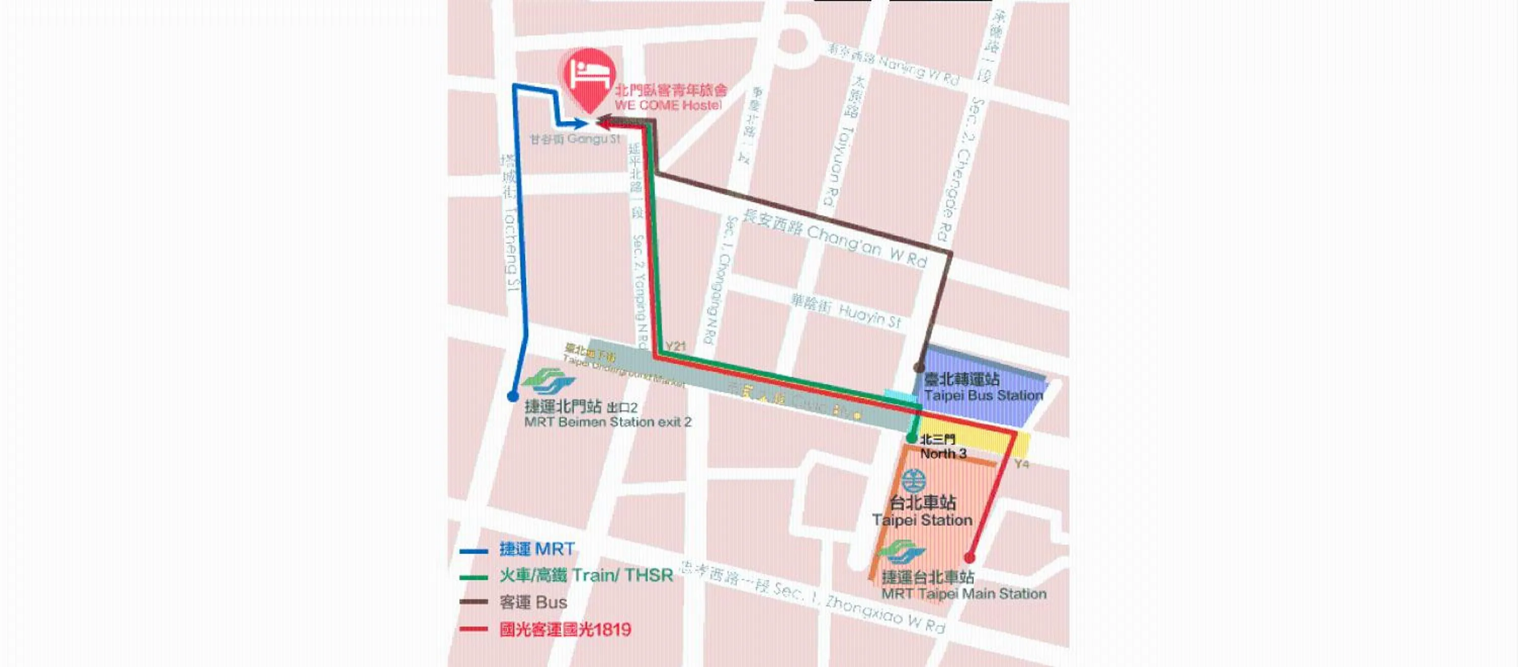 Other in We Come Hostel