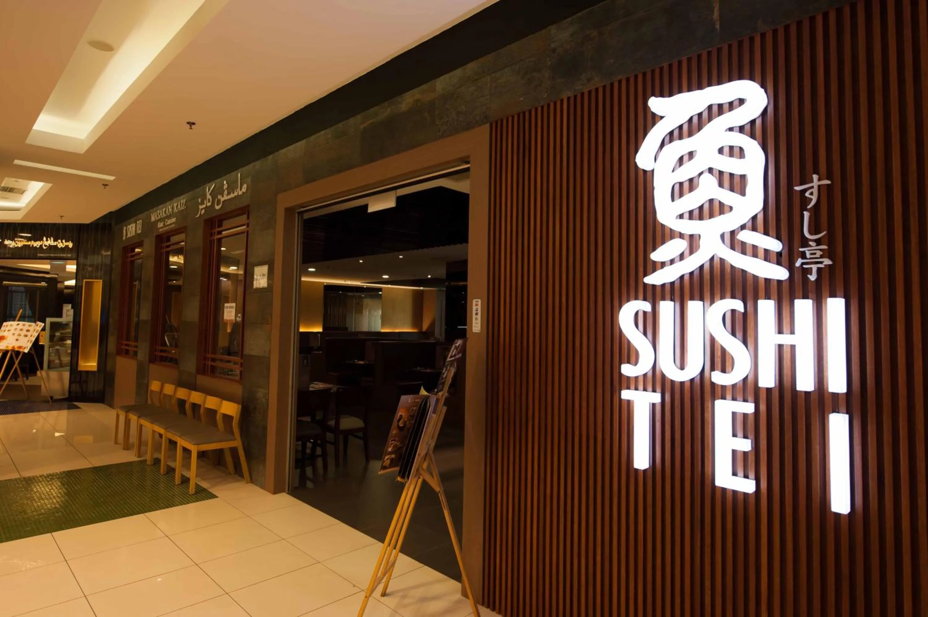 On-site shops in Garden Sentral Hotel