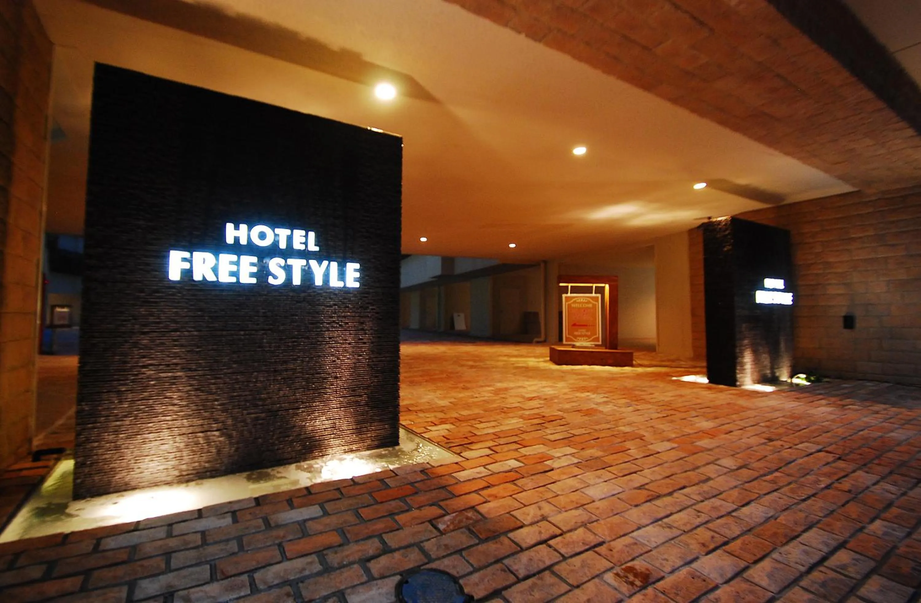 Facade/entrance in Hotel Free Style Okayama