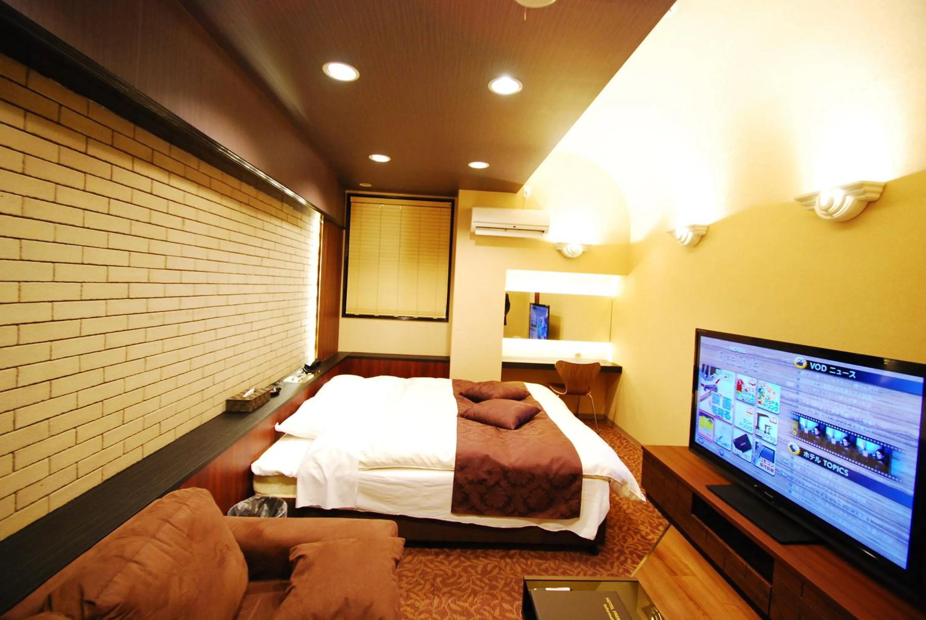 Bed in Hotel Free Style Okayama