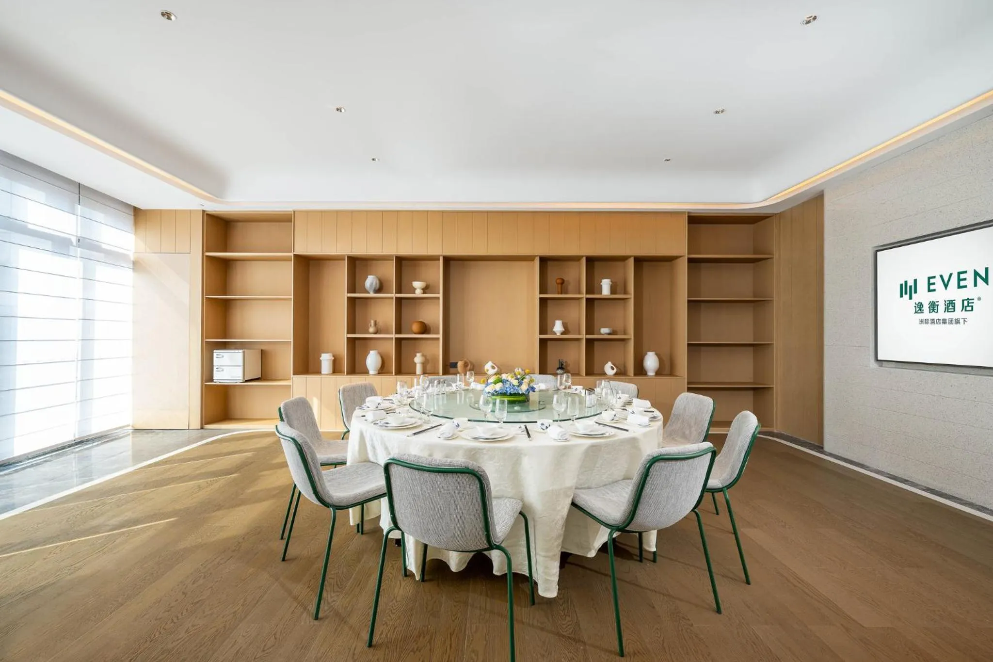 Restaurant/places to eat in EVEN Hotel Quanzhou City Center by IHG