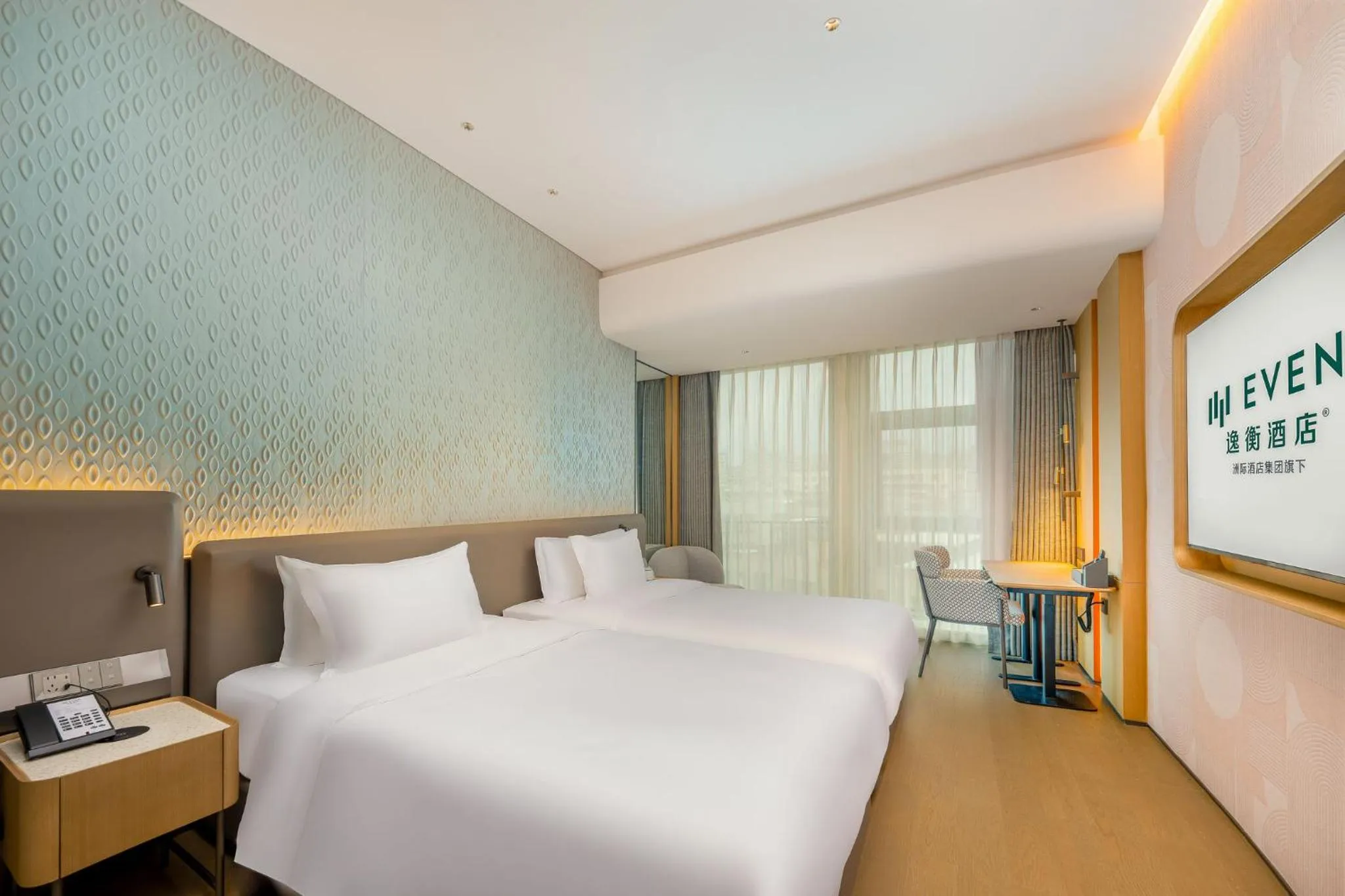 Photo of the whole room, Bed in EVEN Hotel Quanzhou City Center by IHG