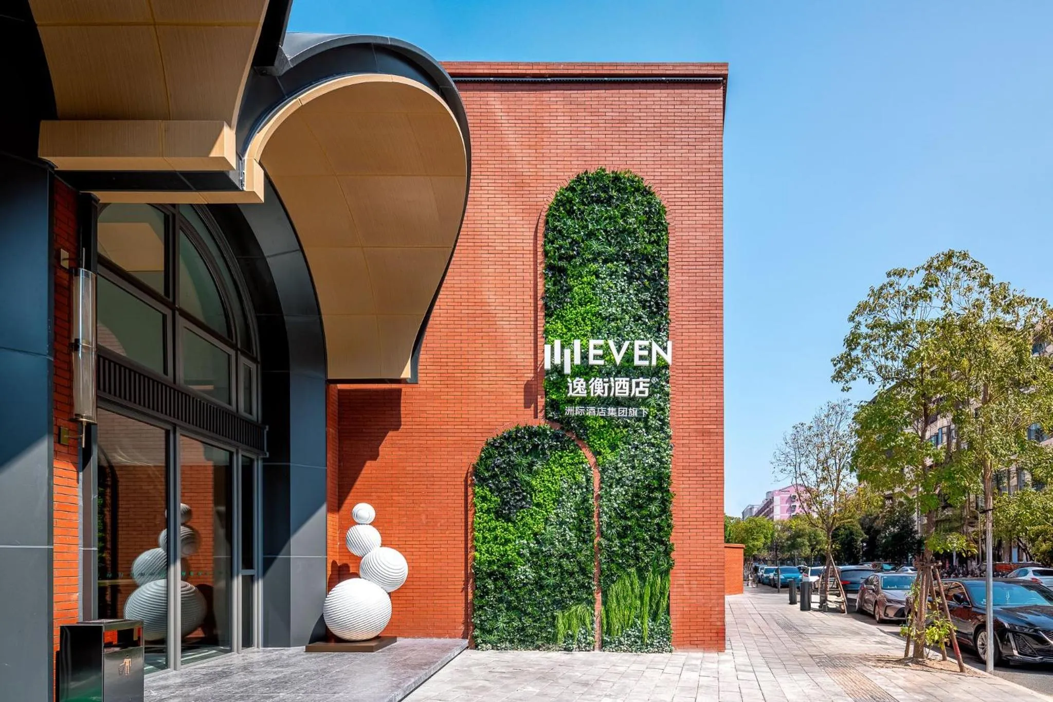 Property building in EVEN Hotel Quanzhou City Center by IHG