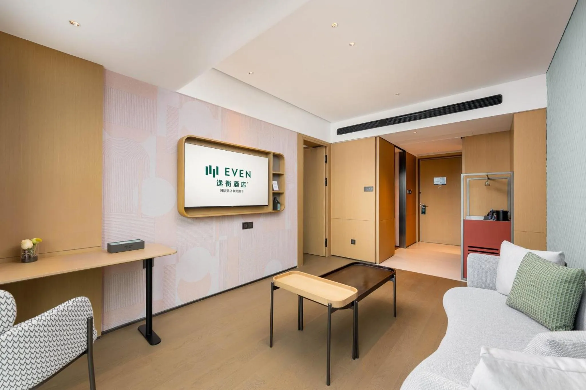 Photo of the whole room in EVEN Hotel Quanzhou City Center by IHG