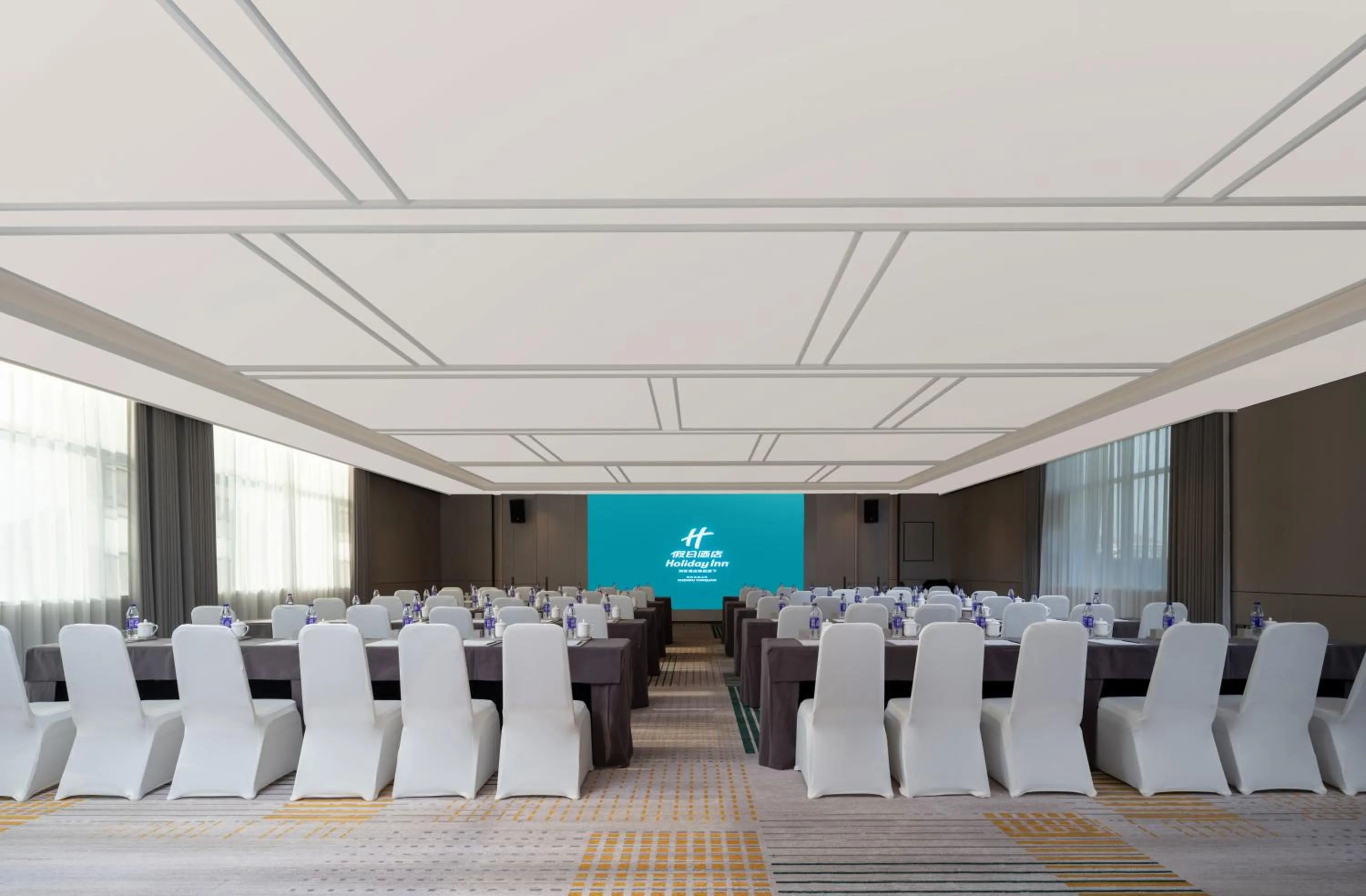 Meeting/conference room in Holiday Inn Xuzhou Yunquan by IHG