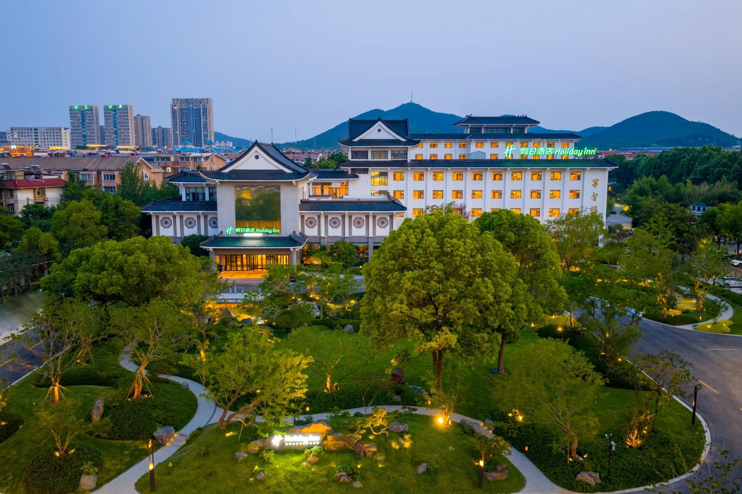 Property building in Holiday Inn Xuzhou Yunquan by IHG