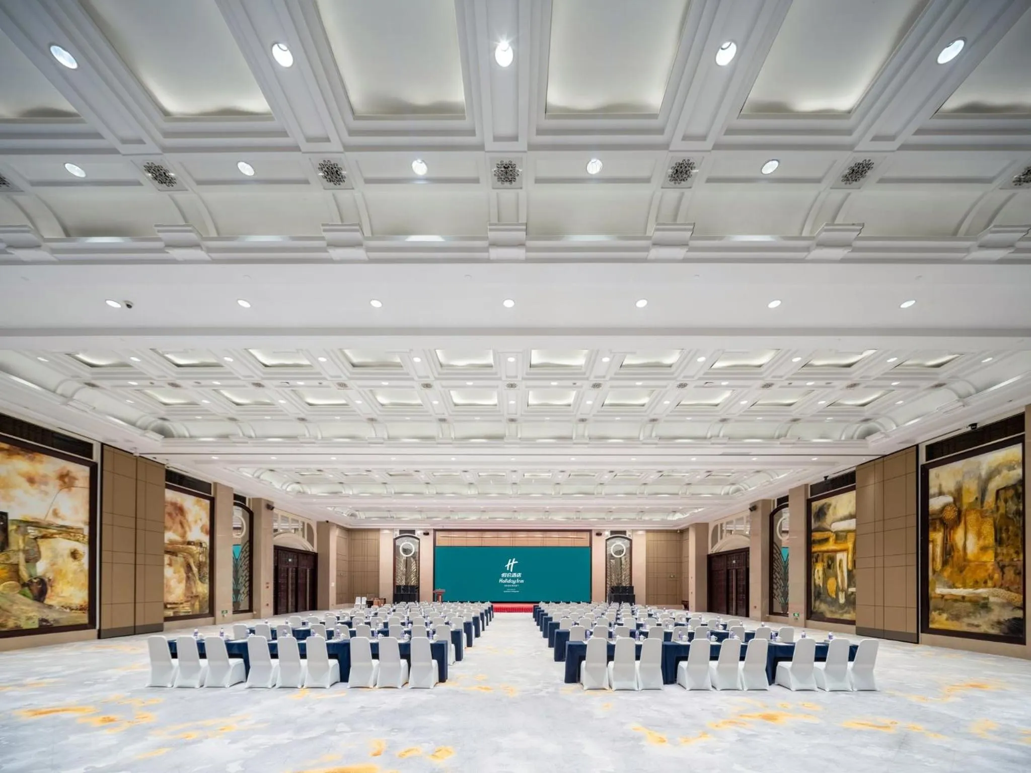Banquet/Function facilities in Holiday Inn Xuzhou Yunquan by IHG