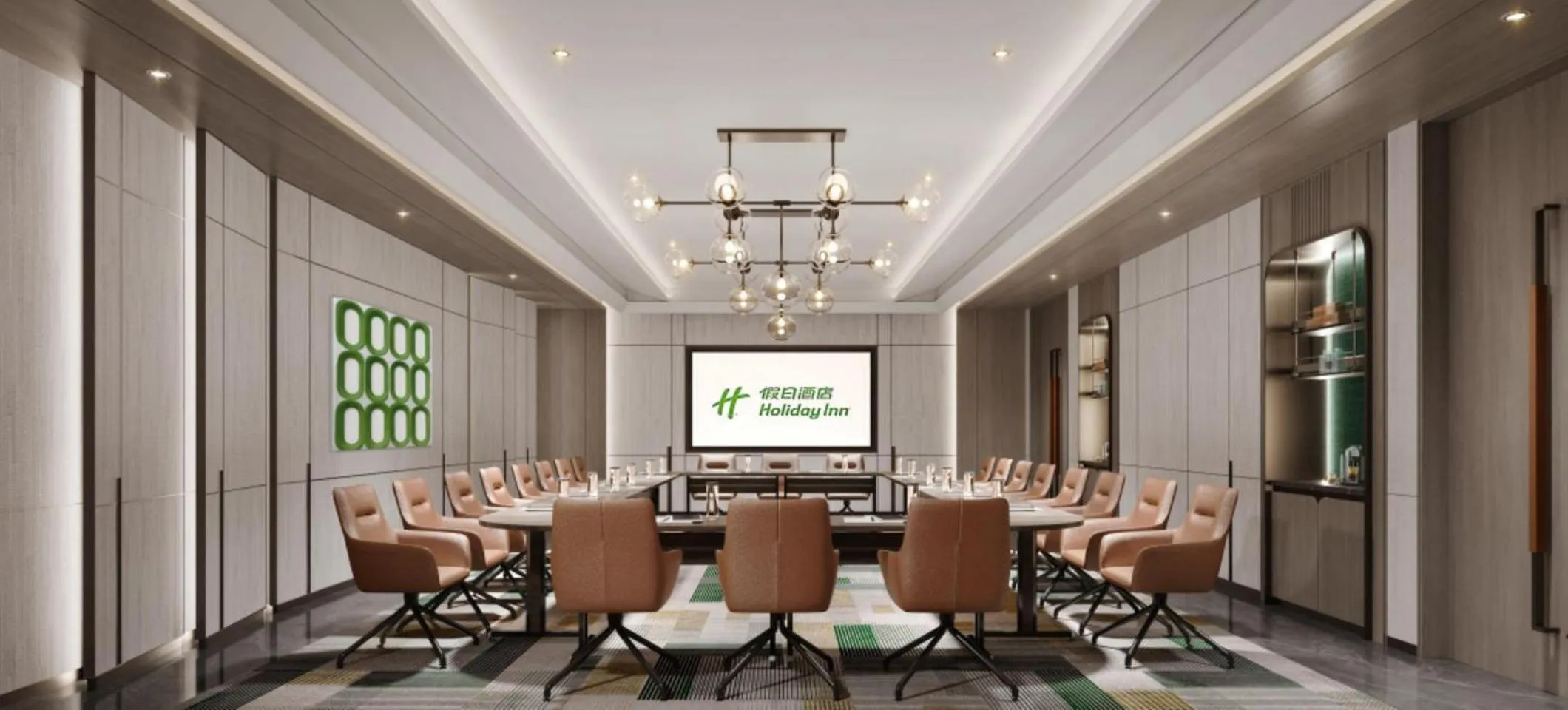 Meeting/conference room in Holiday Inn Xuzhou Yunquan by IHG
