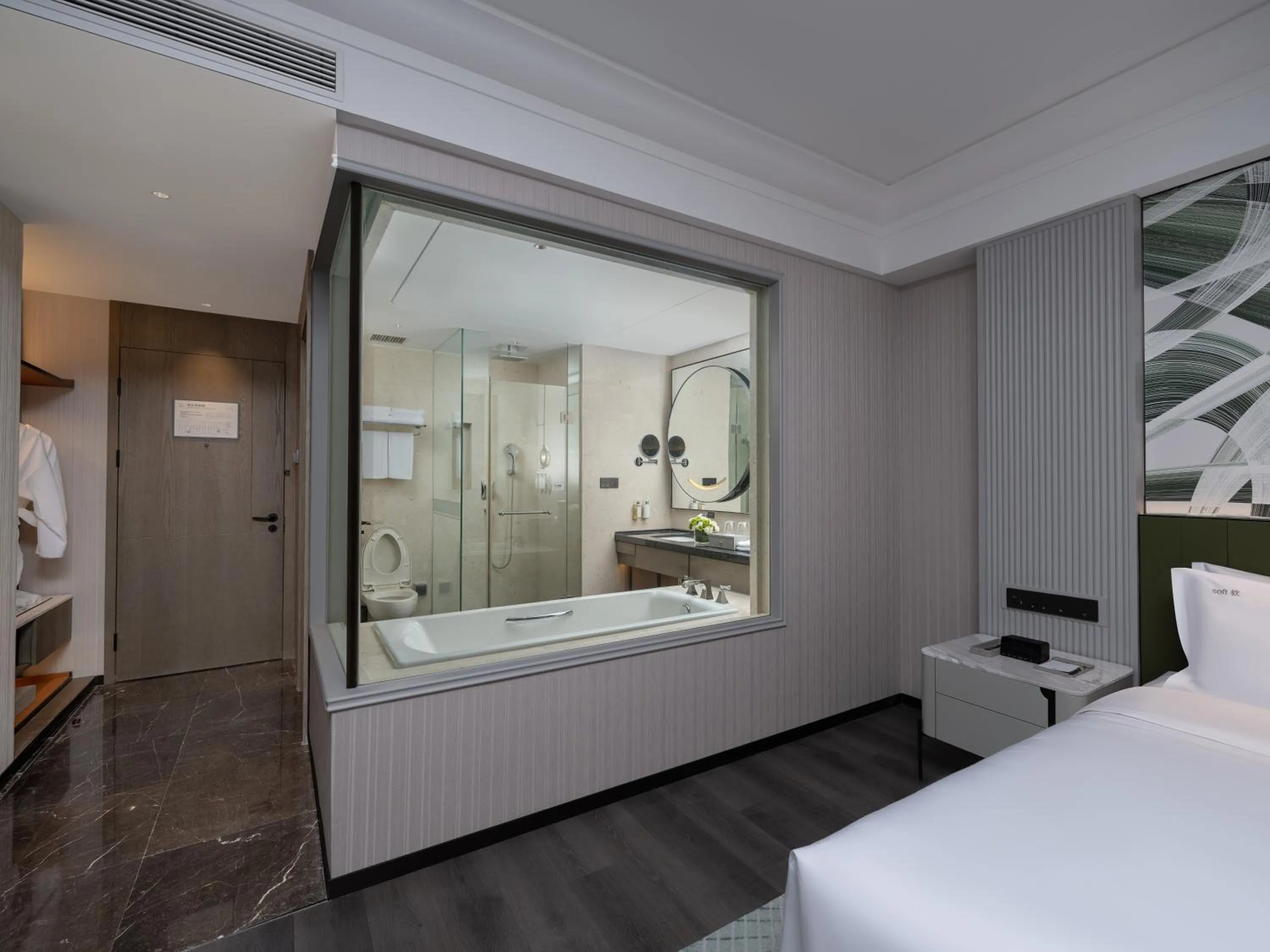 On site in Holiday Inn Xuzhou Yunquan by IHG