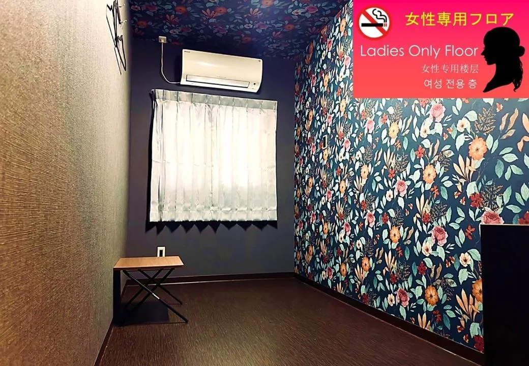 Hotel Sunplaza 2 Annex