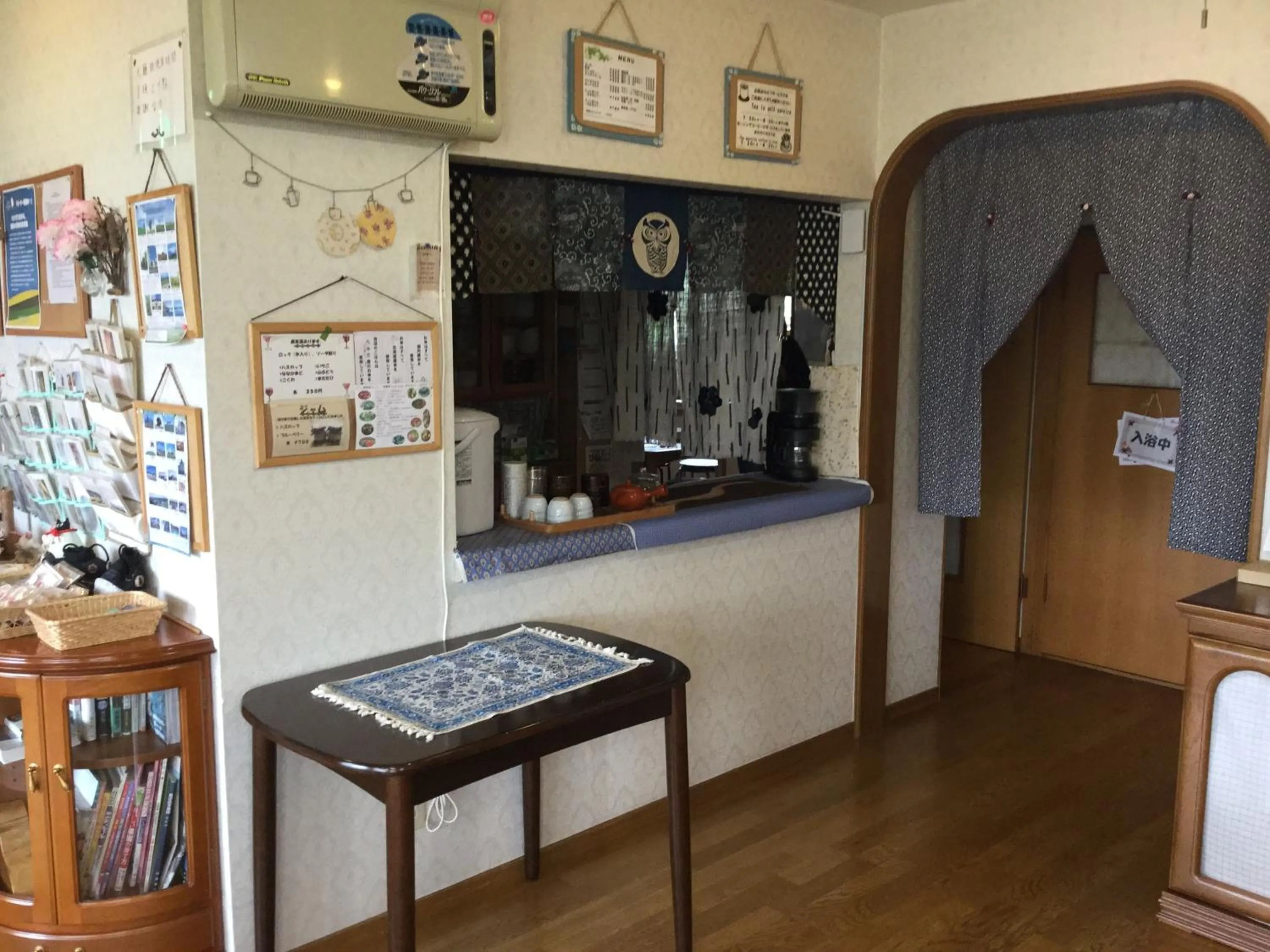 Lobby or reception in Natsumi no Sato