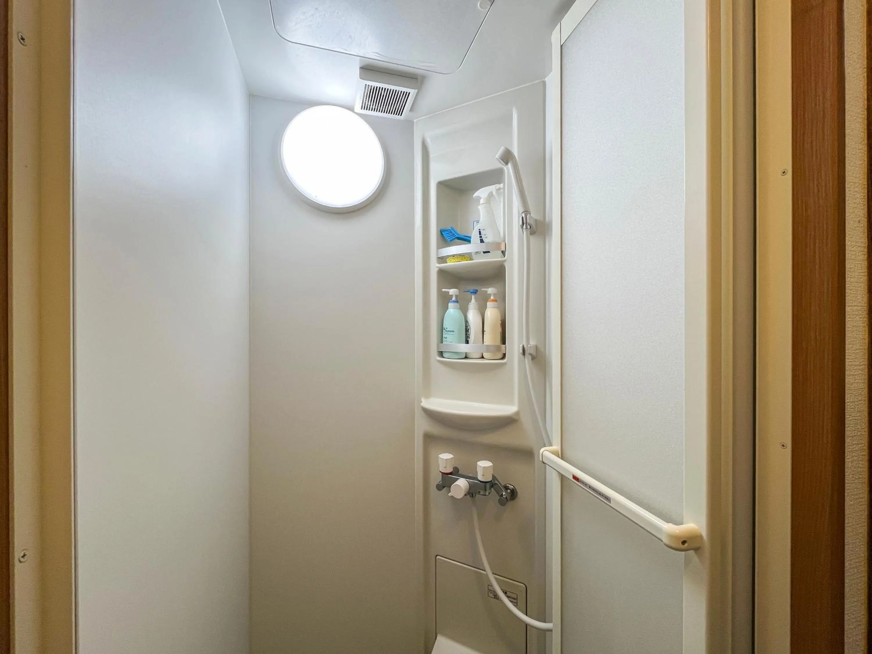 Shower in Natsumi no Sato