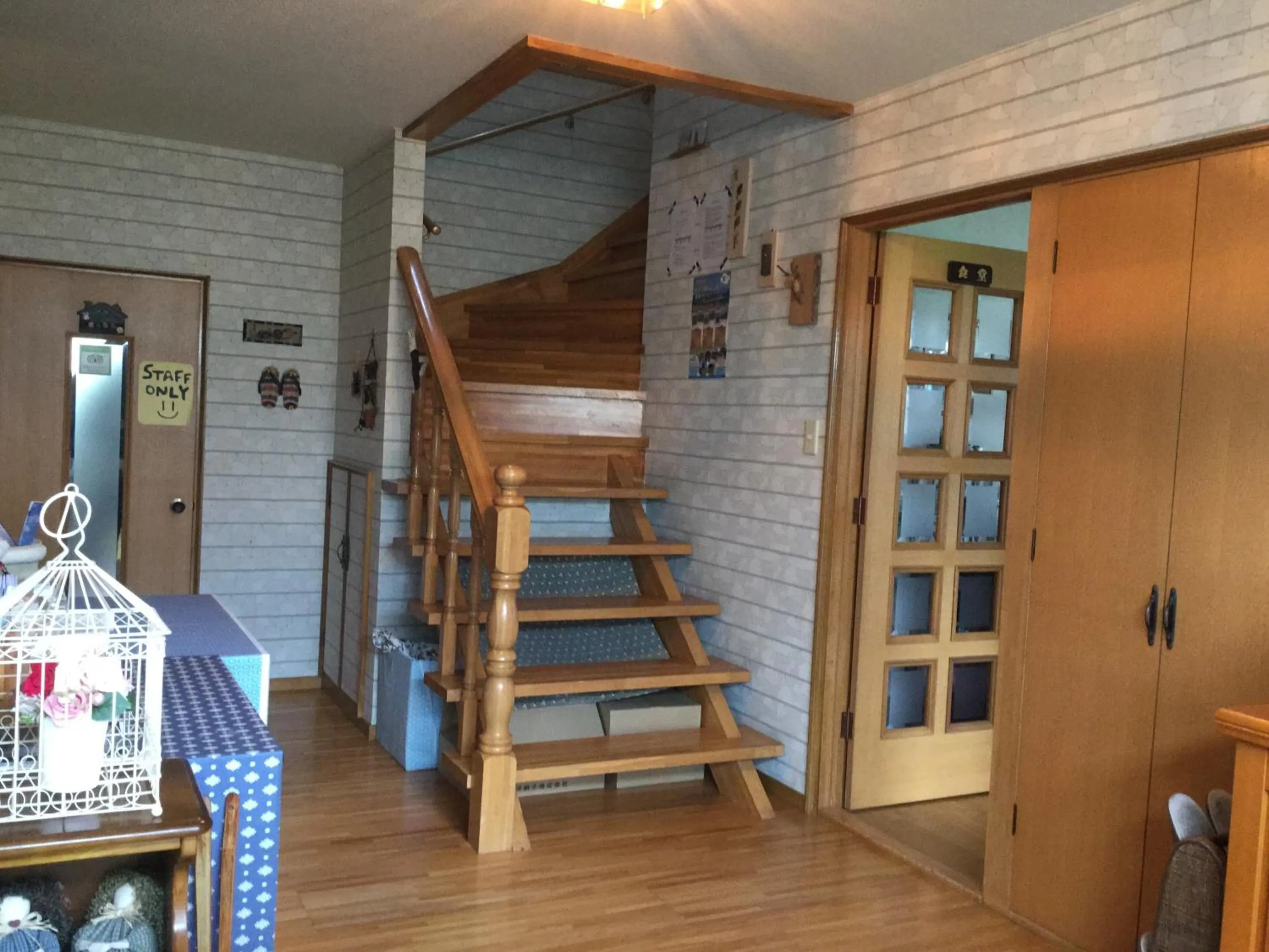 Decorative detail in Natsumi no Sato