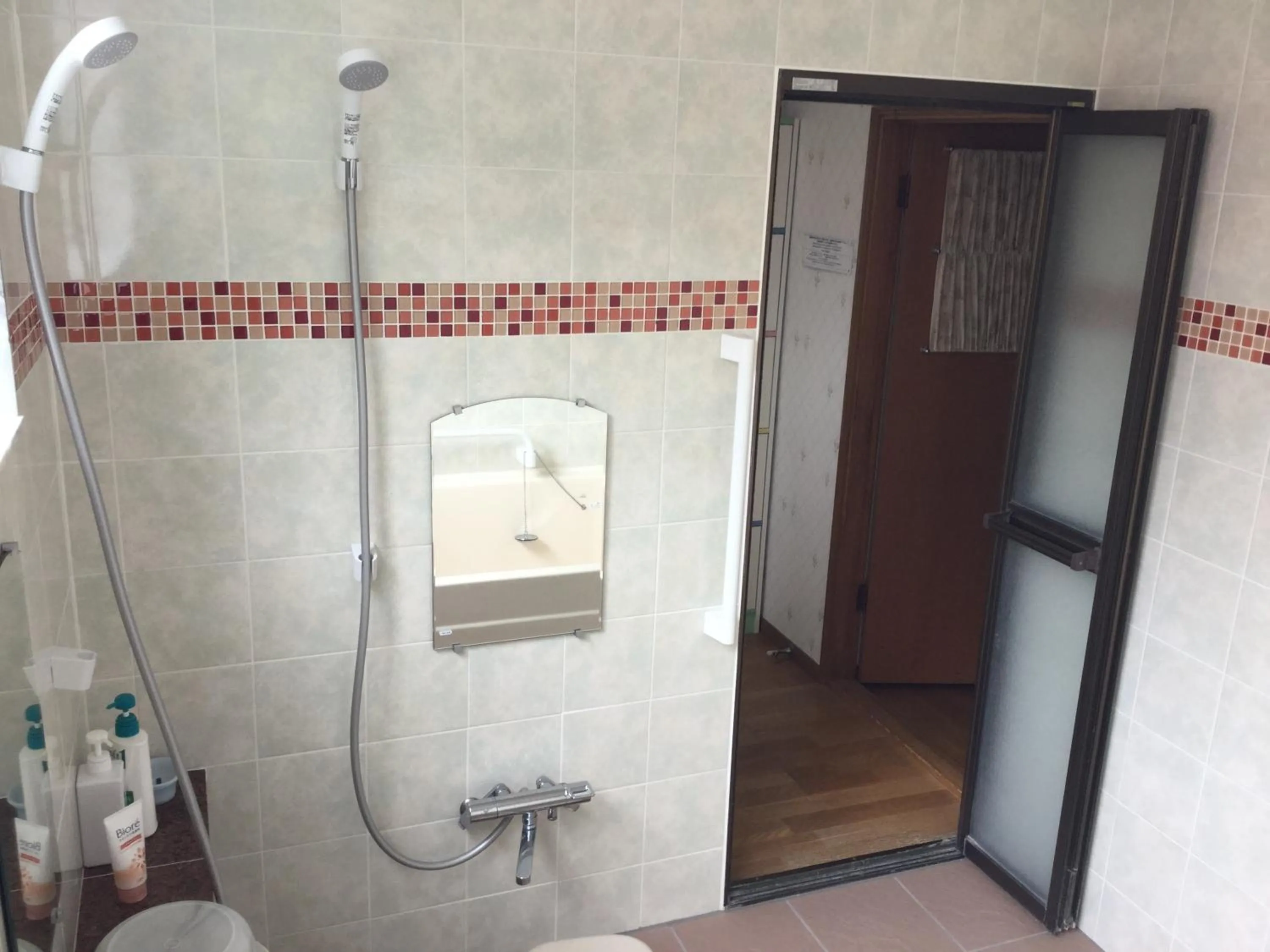 Bathroom in Natsumi no Sato