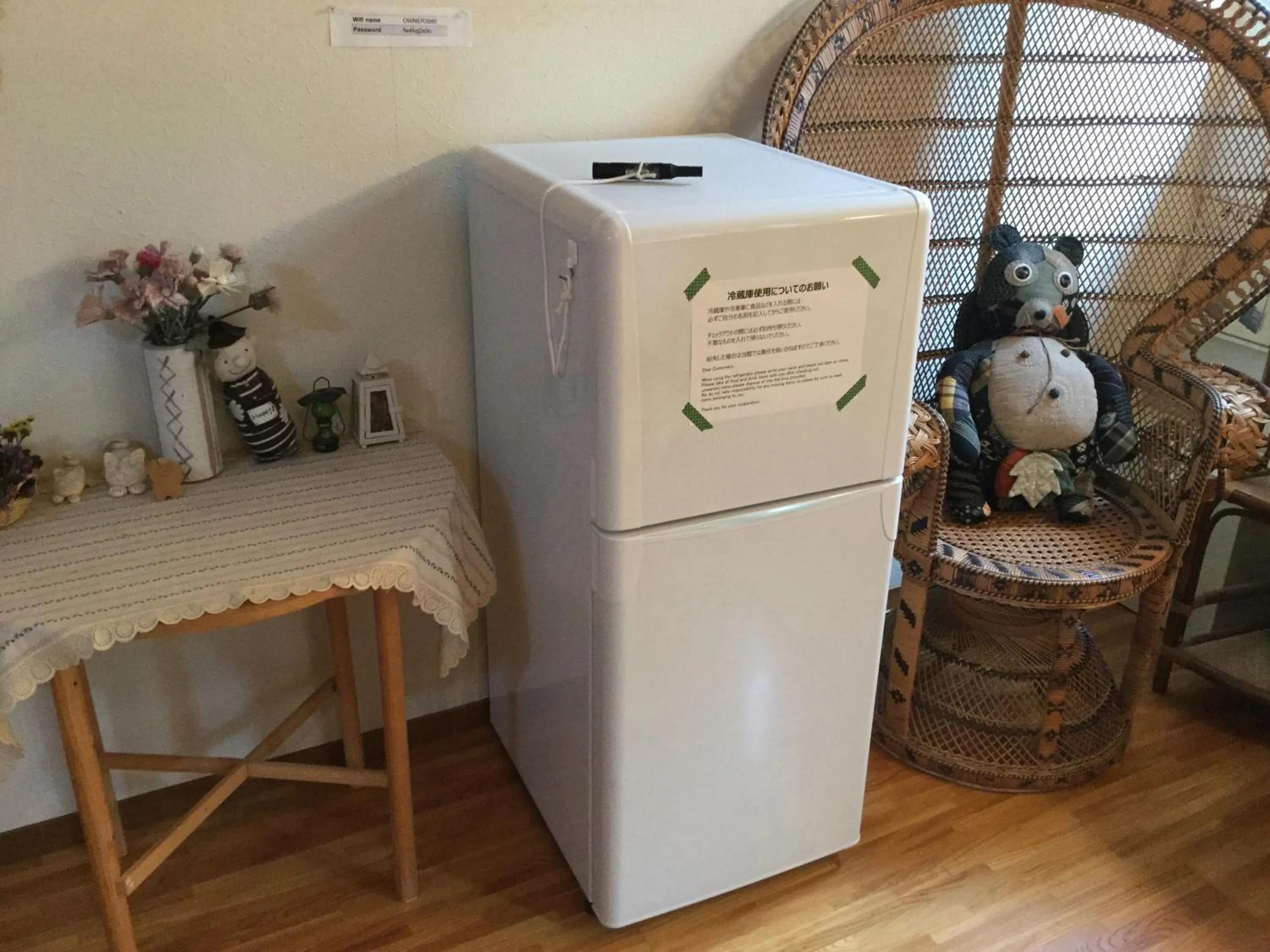 Area and facilities in Natsumi no Sato