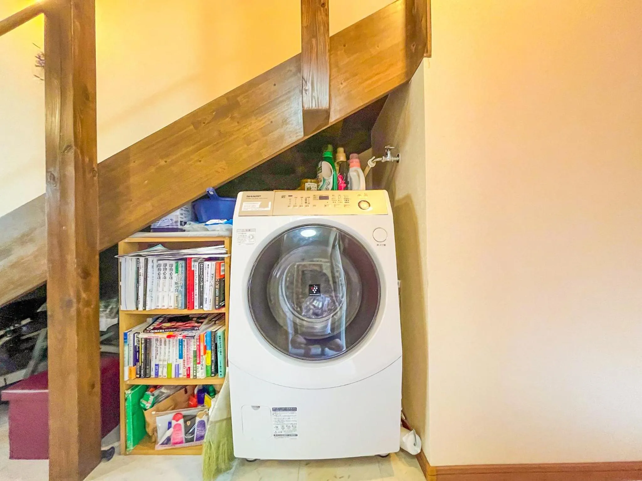 washing machine in B&B 4 Rooms
