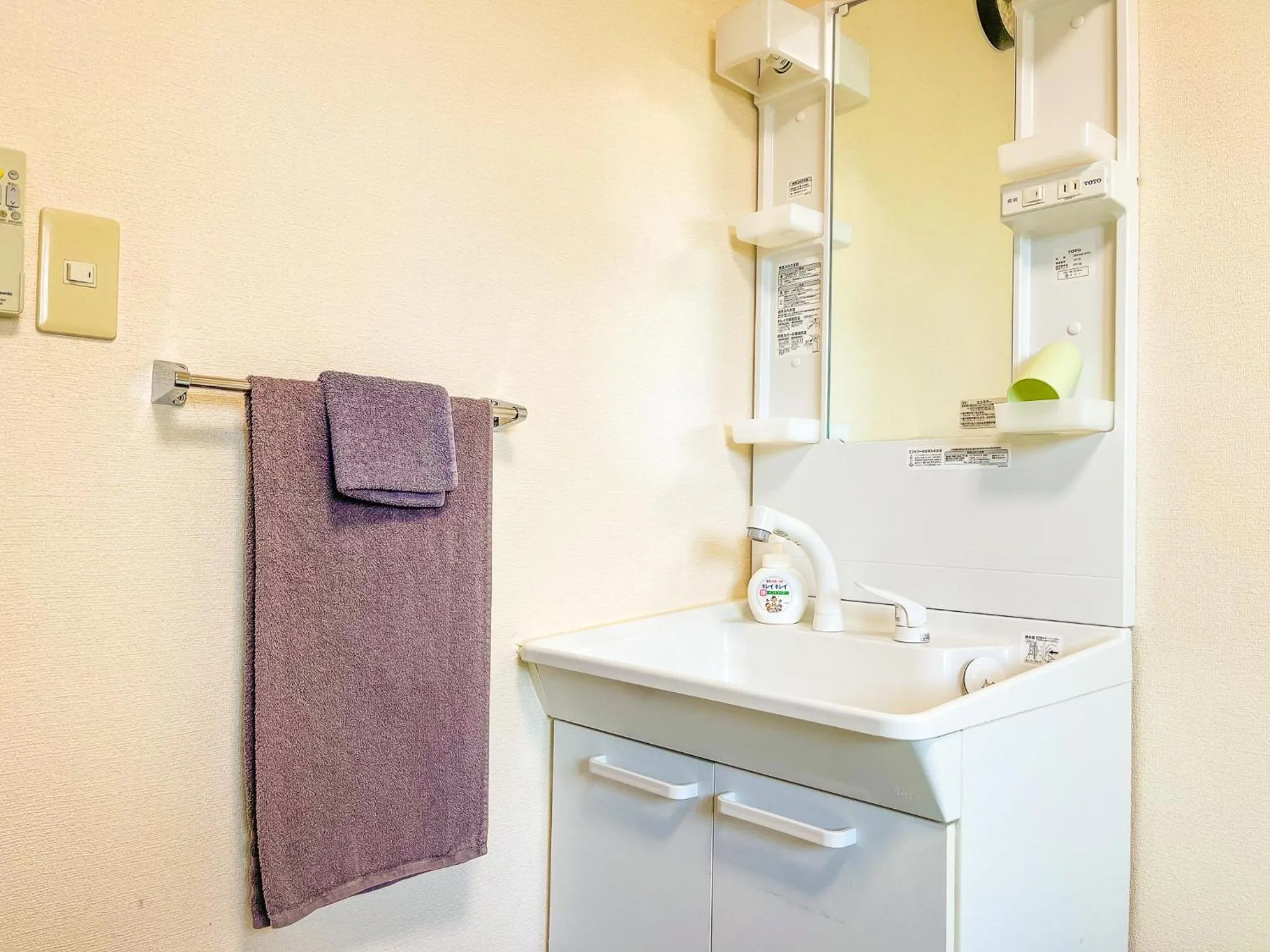 Photo of the whole room in B&B 4 Rooms