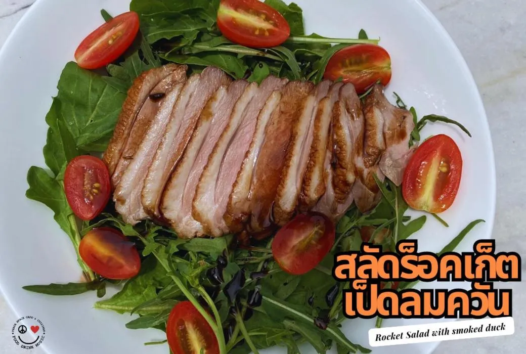 Restaurant/places to eat in The Bridge Residence Hotel