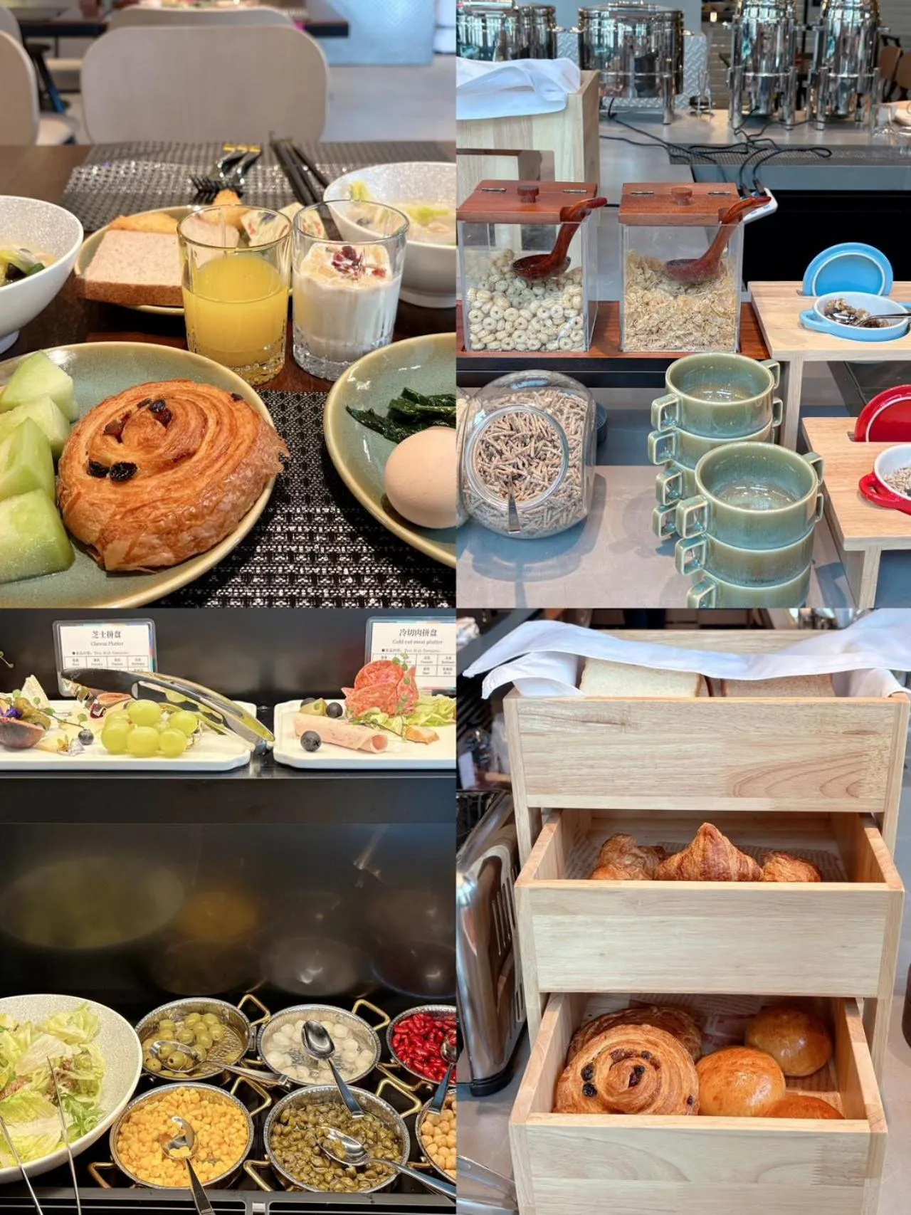 Breakfast in Moxy Shanghai Putuo