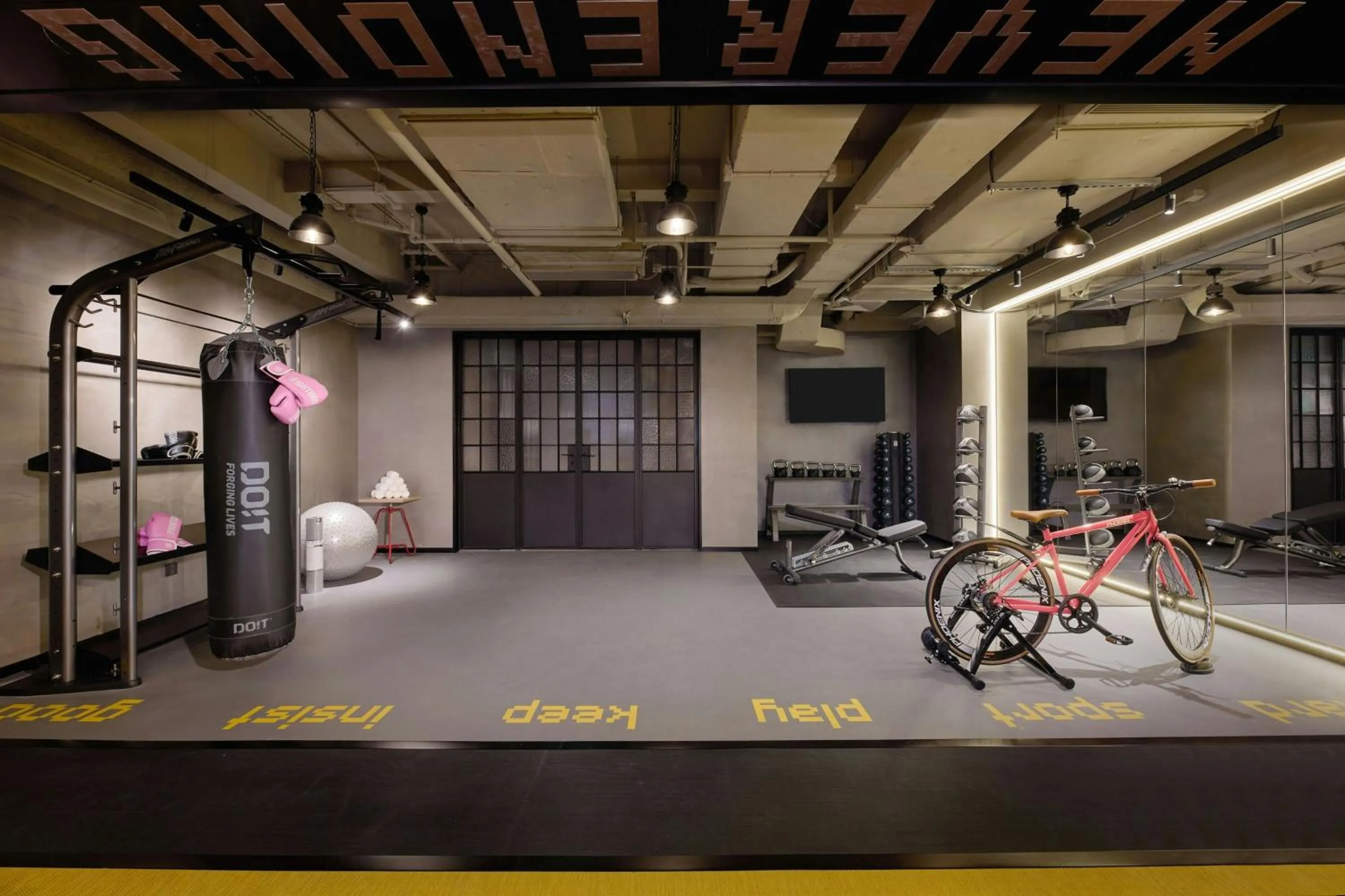 Fitness centre/facilities in Moxy Shanghai Putuo