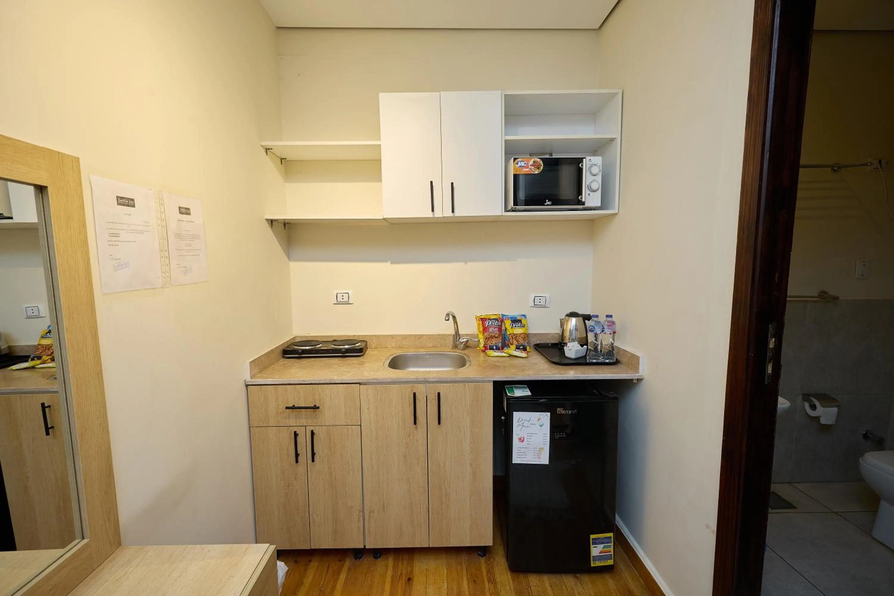 Settle Inn Al Rehab City A