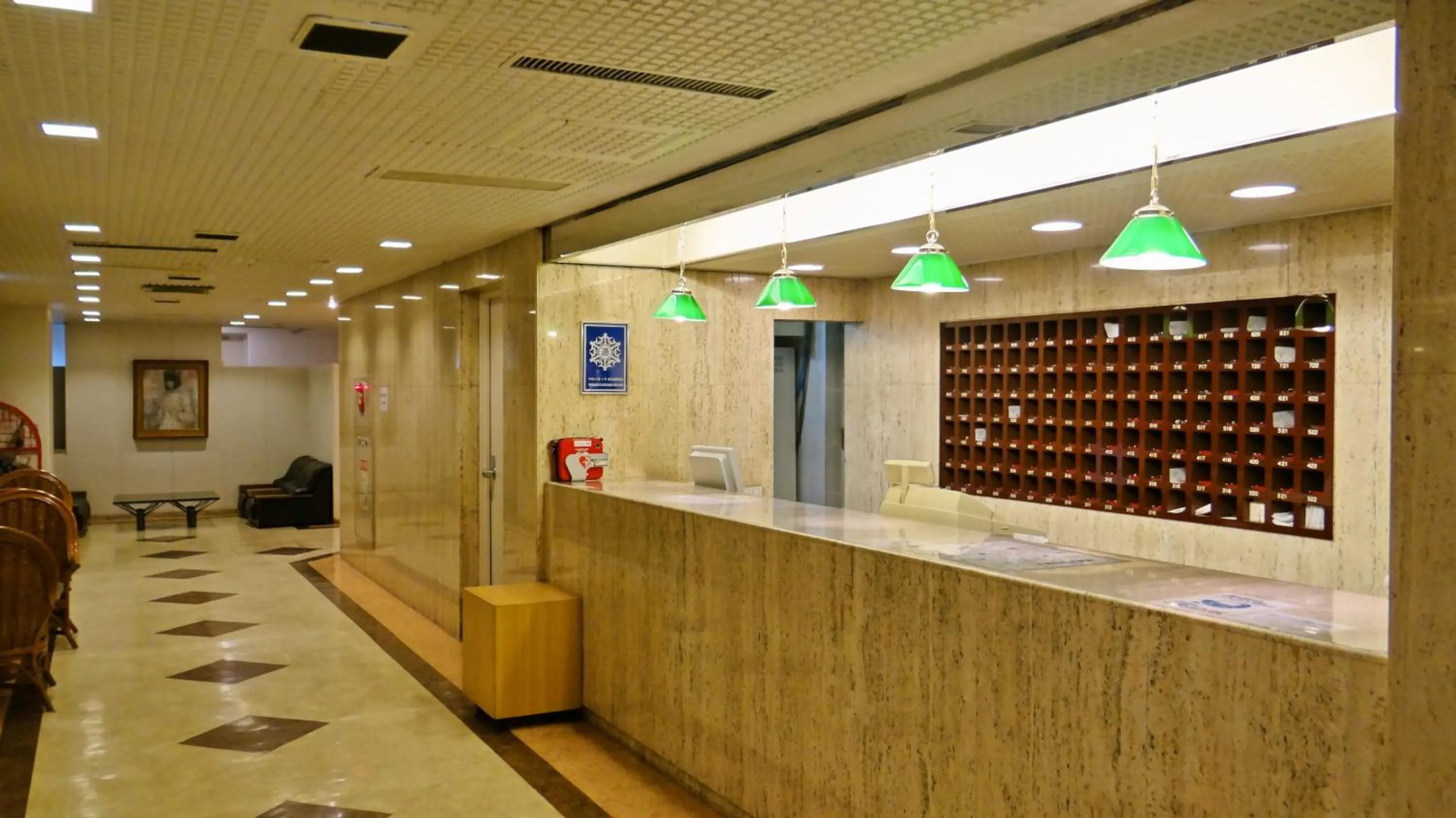 Lobby or reception in Morioka New City Hotel