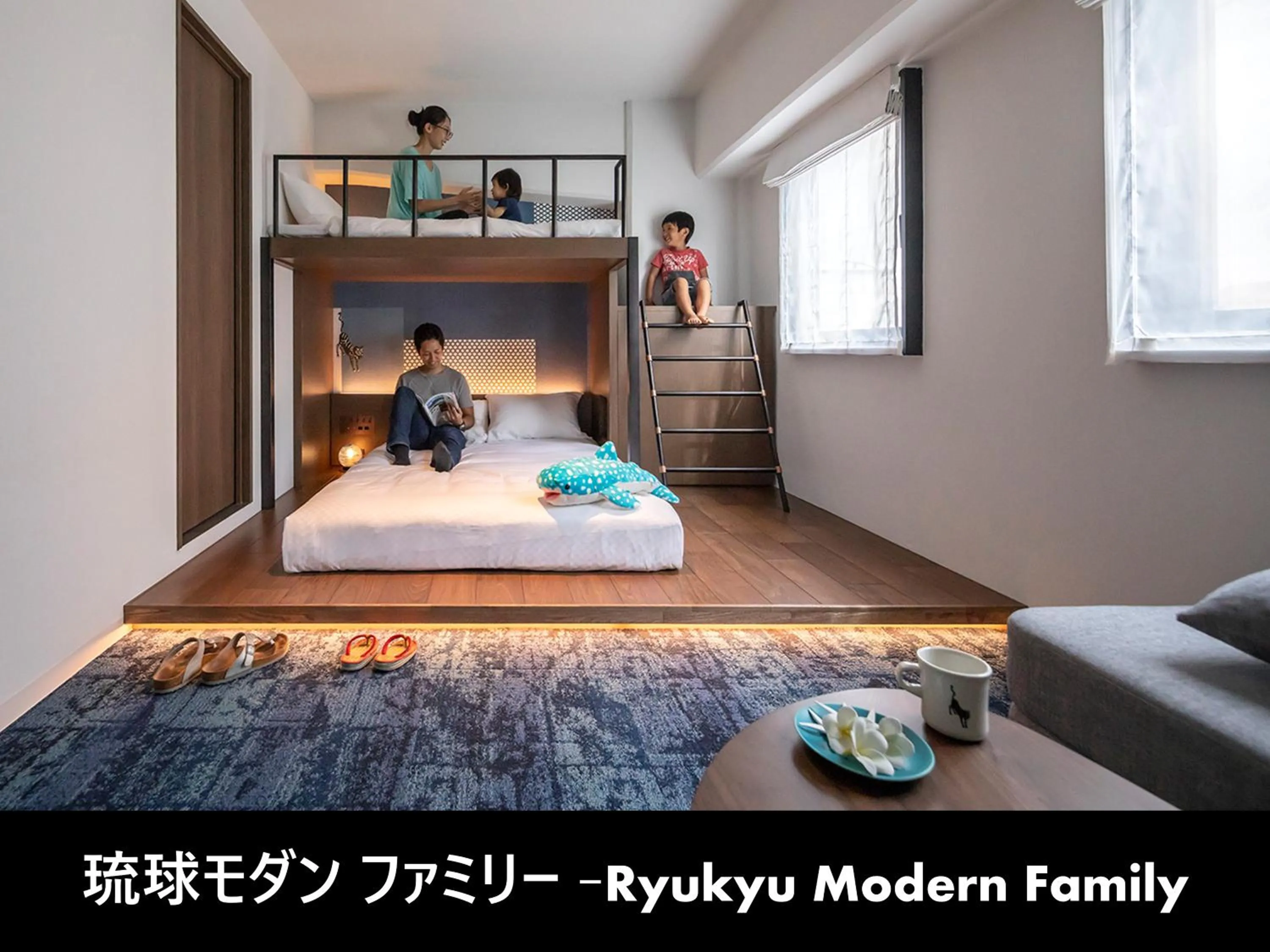 young children in Estinate Hotel Naha