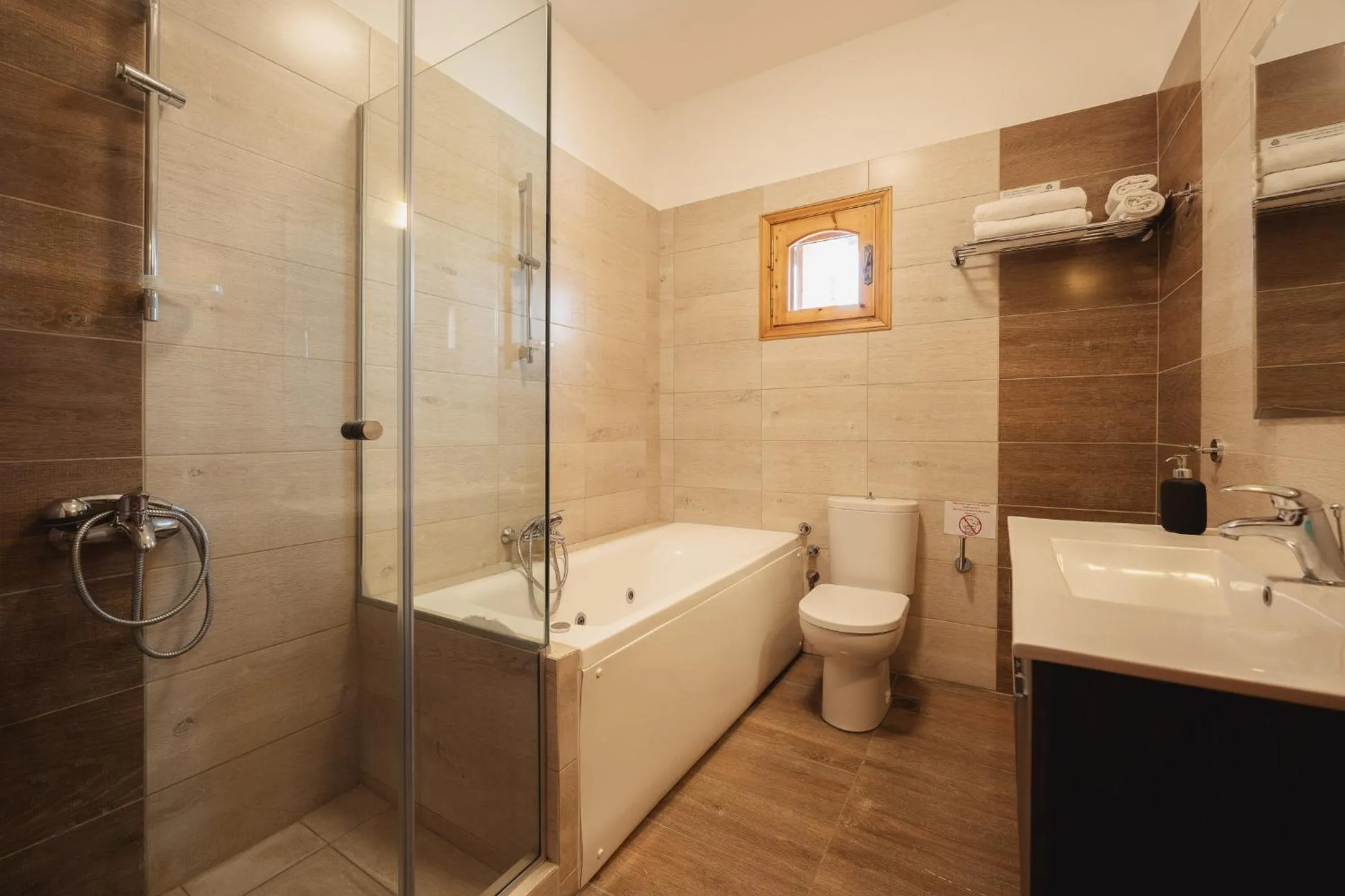Bathroom in Kalisun Pool House by Georgalas