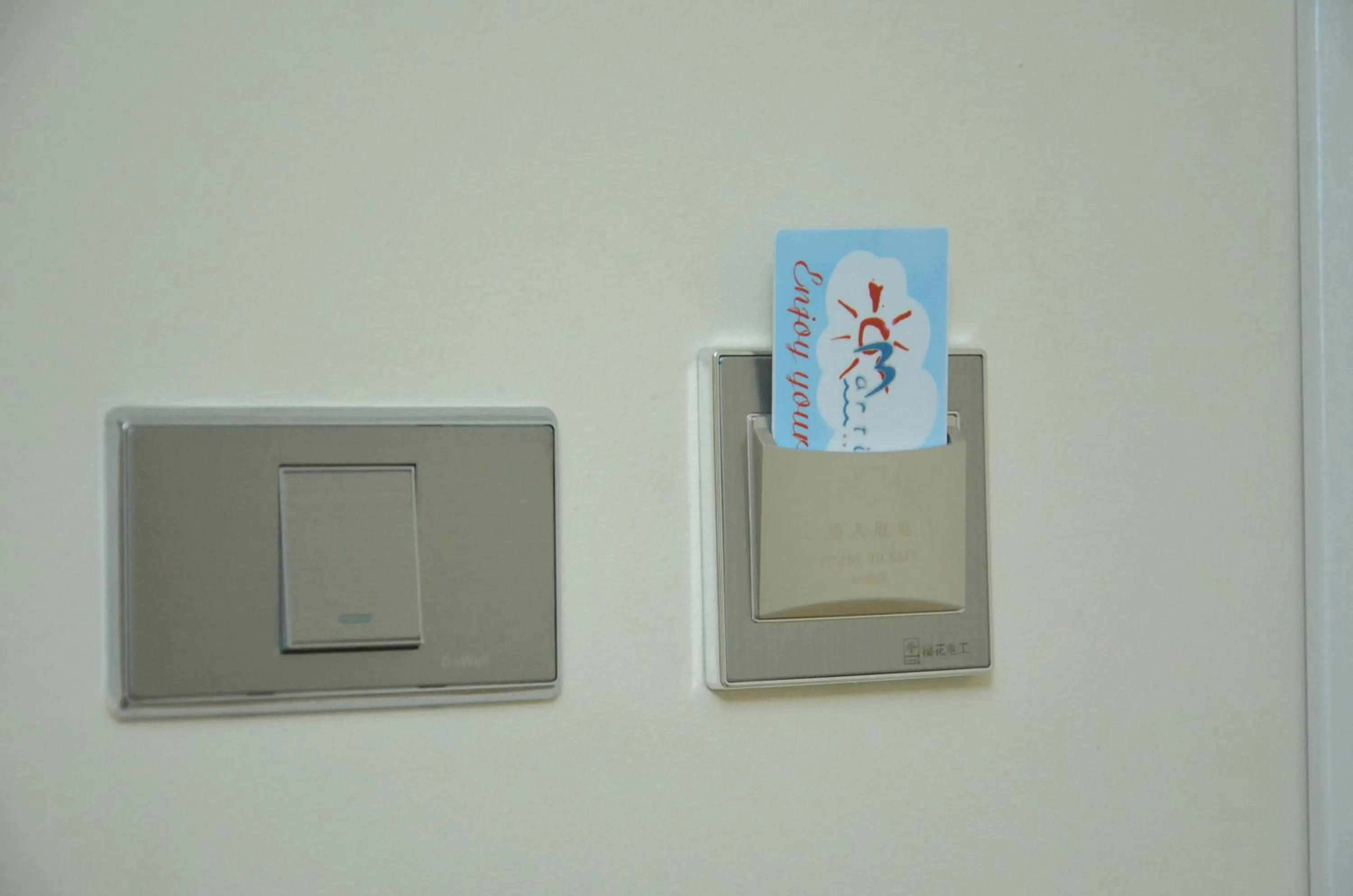 Logo/Certificate/Sign in Hotel Martini Kvariati