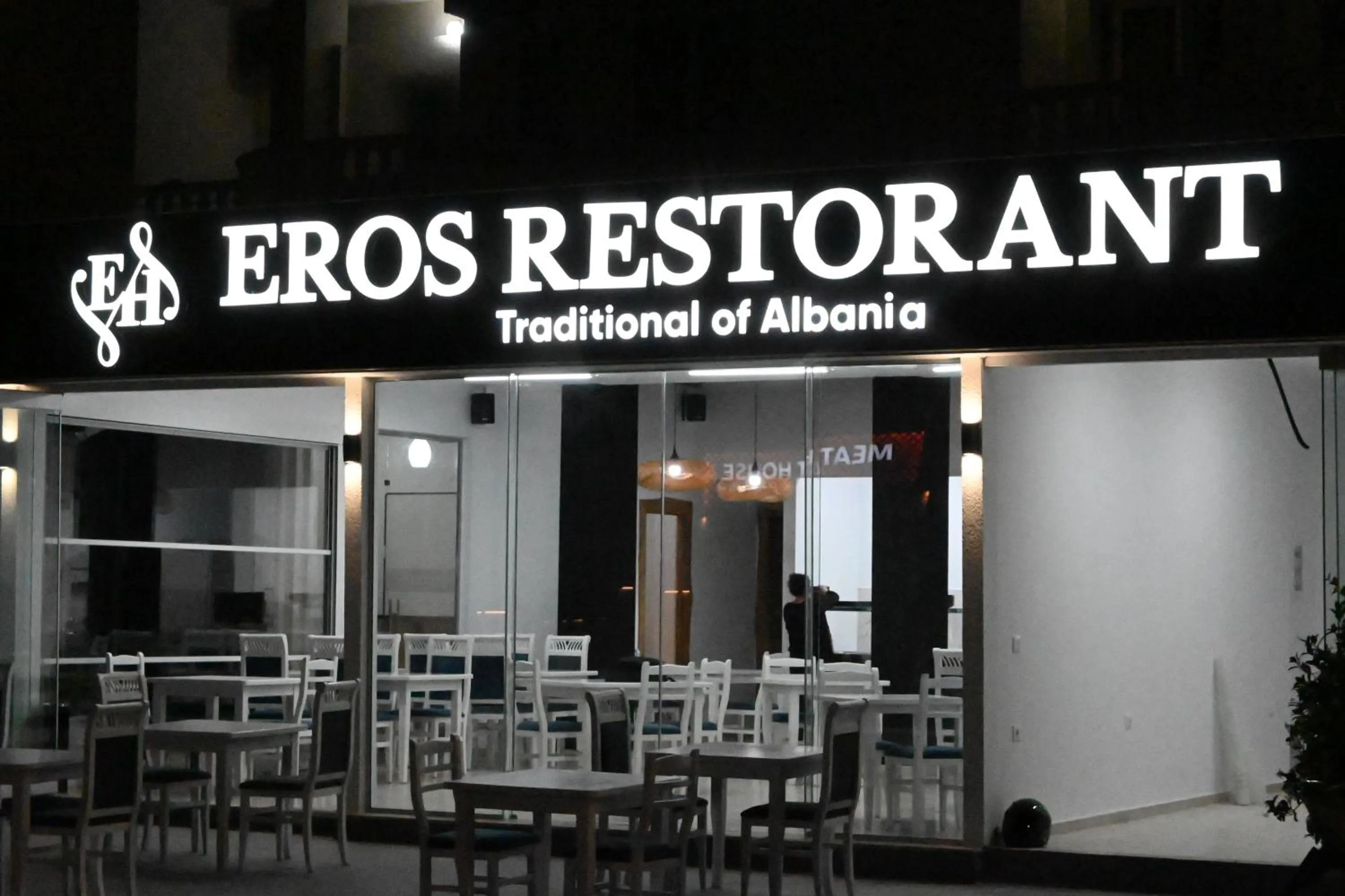 Restaurant/places to eat in EROS HOTEL Ksamil
