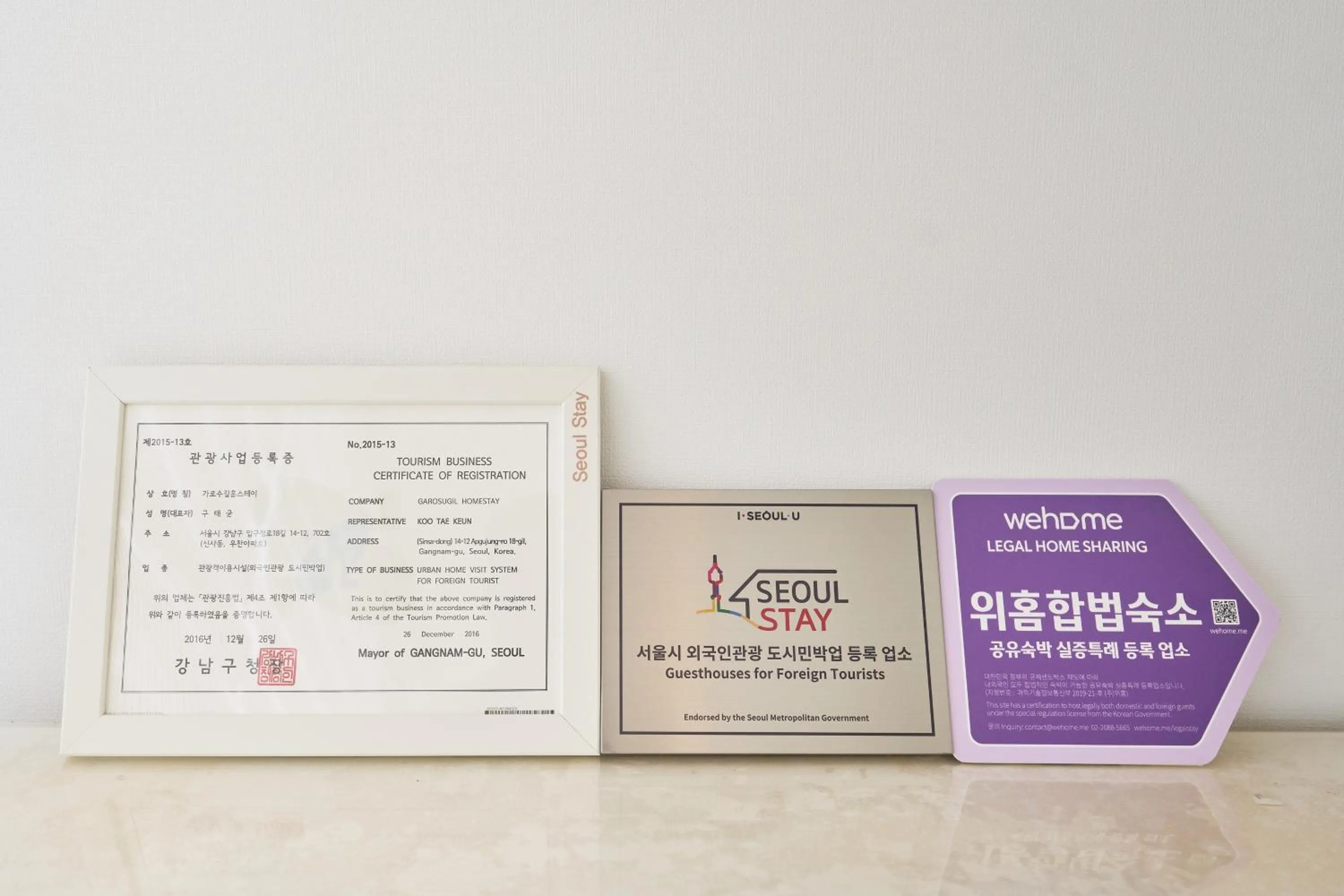 Property logo or sign in Garosugil Homestay - Female Only