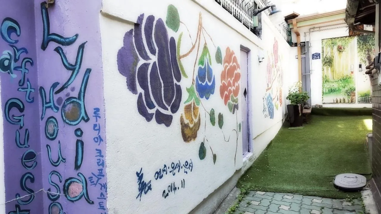 Other in Lydia Craft Guesthouse