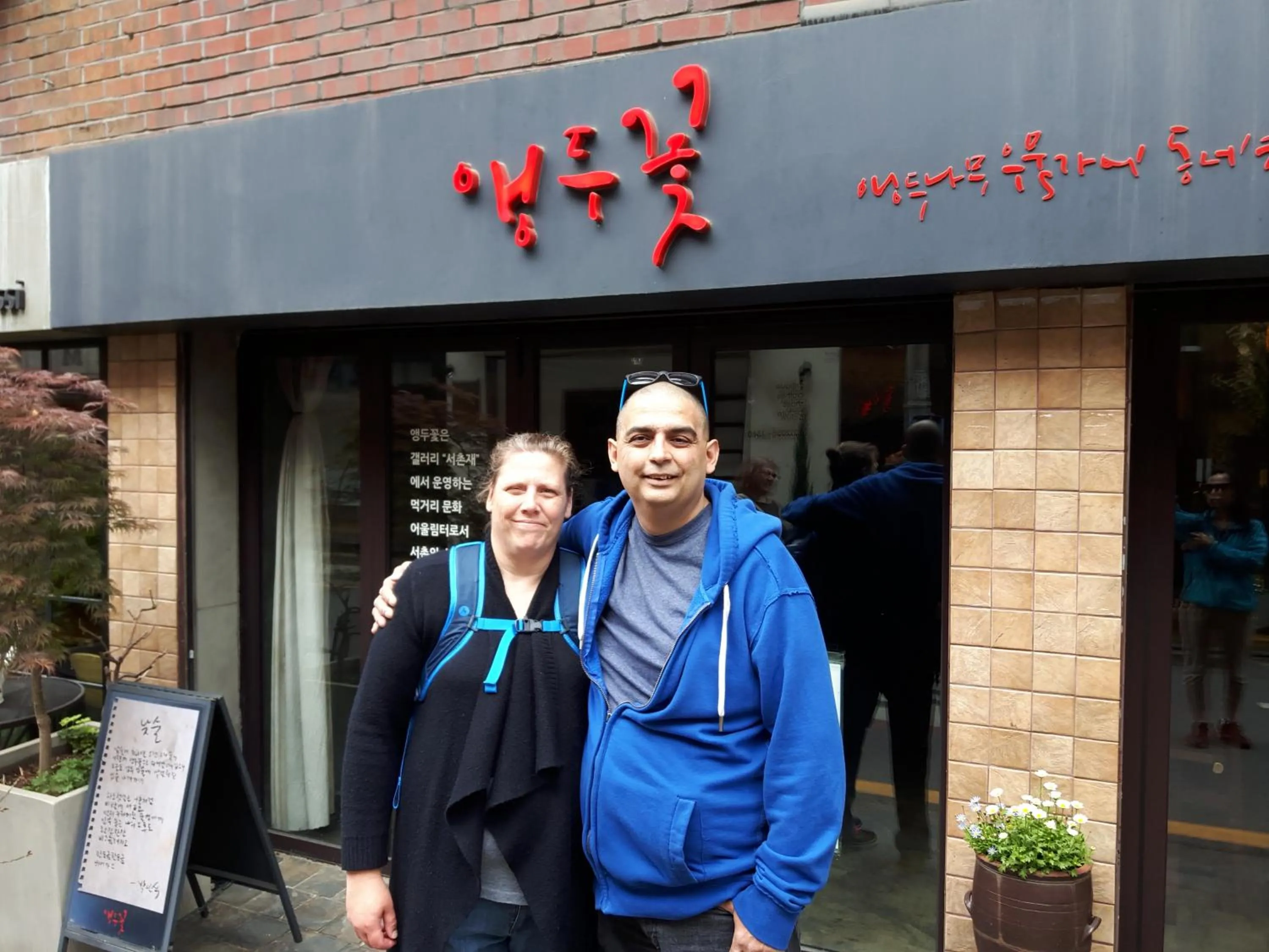 Lydia Craft Guesthouse