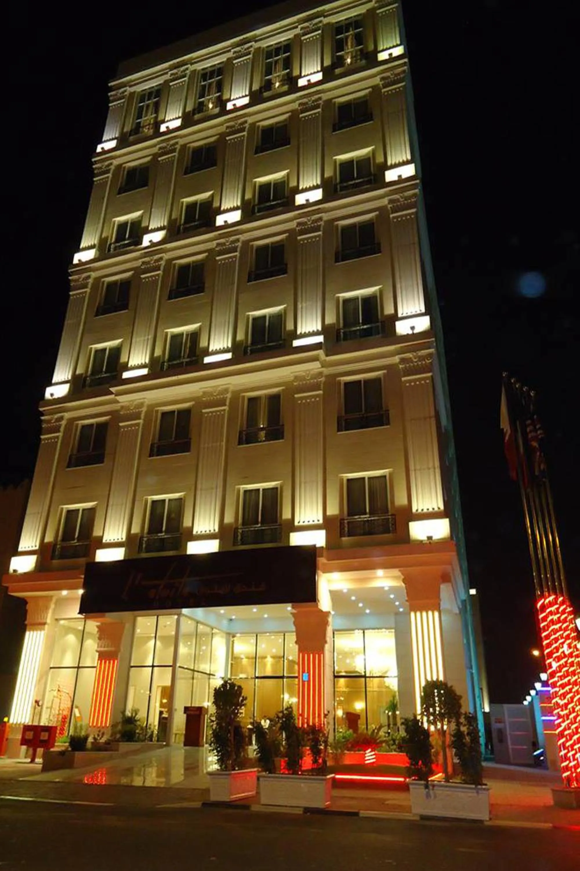 Facade/entrance in Premium Strato Hotel