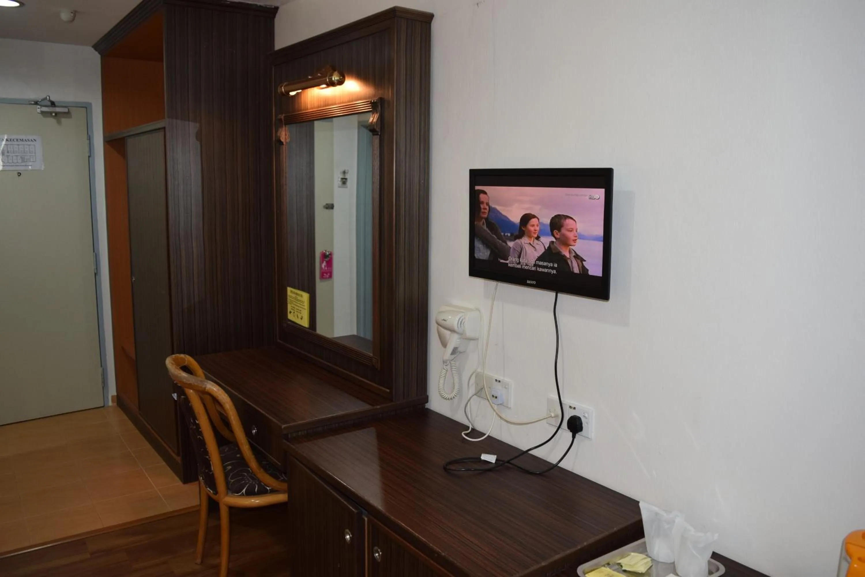 TV and multimedia in Hotel Sri Garden Sdn. Bhd.