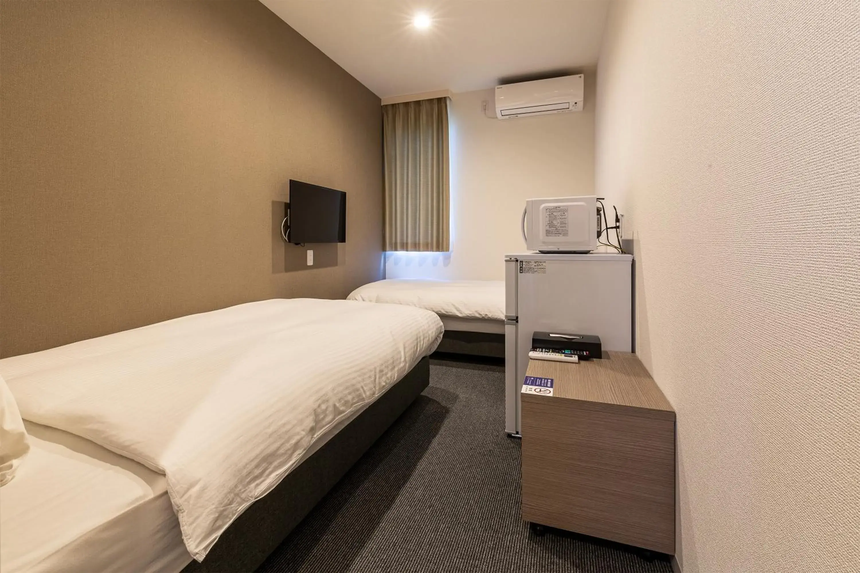 Standard Twin Room - single occupancy in HOTEL R9 The Yard Chikuzen Standard Twin Room - single occupancy in HOTEL R9 The Yard Chikuzen
