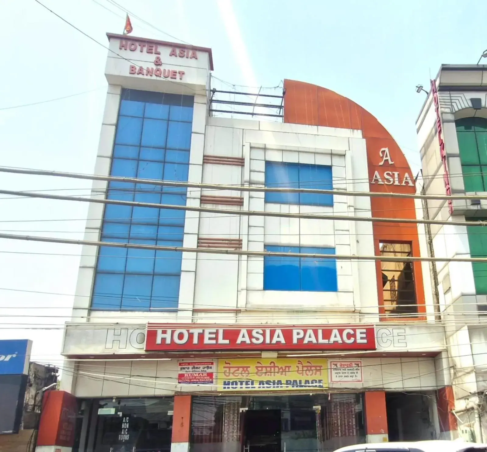Hotel Asia Palace Hotel Asia Palace