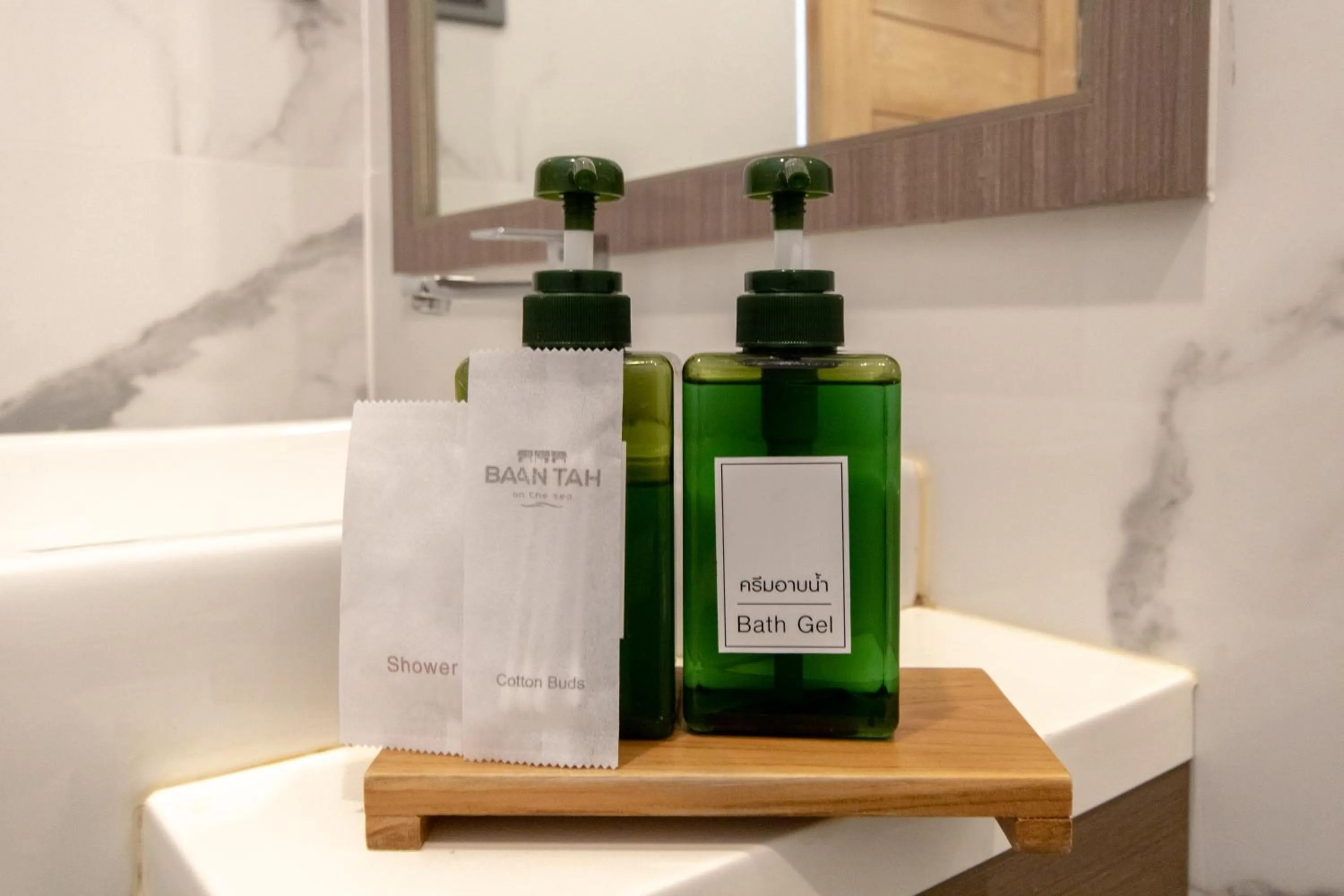 Bathroom in Baan Tah On The Sea