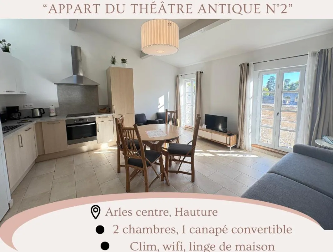 Holiday in Arles -Appartement du Théâtre Antique