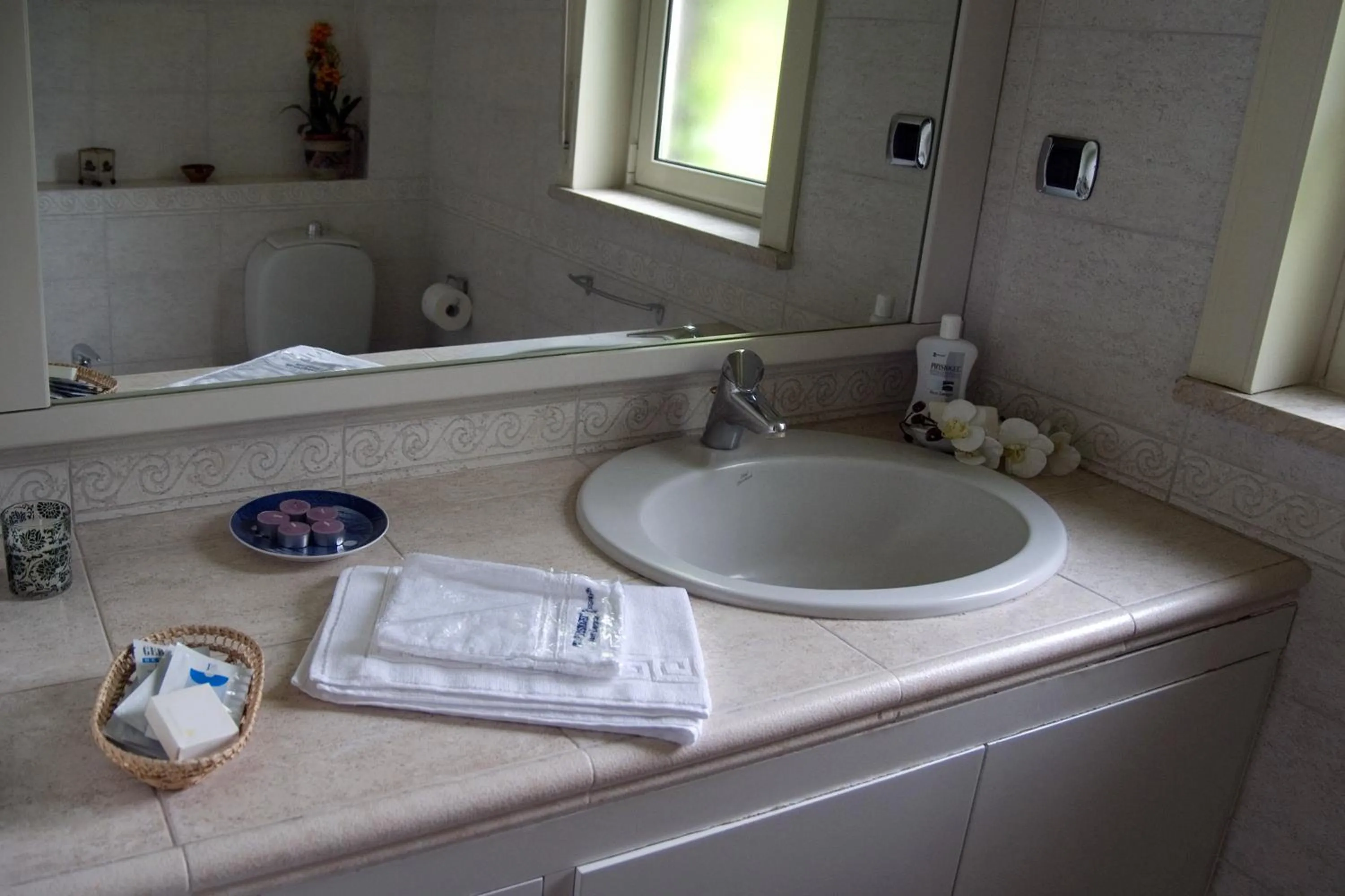 Bathroom in La Cittadella Residence Città Universitaria Policlinico Catania