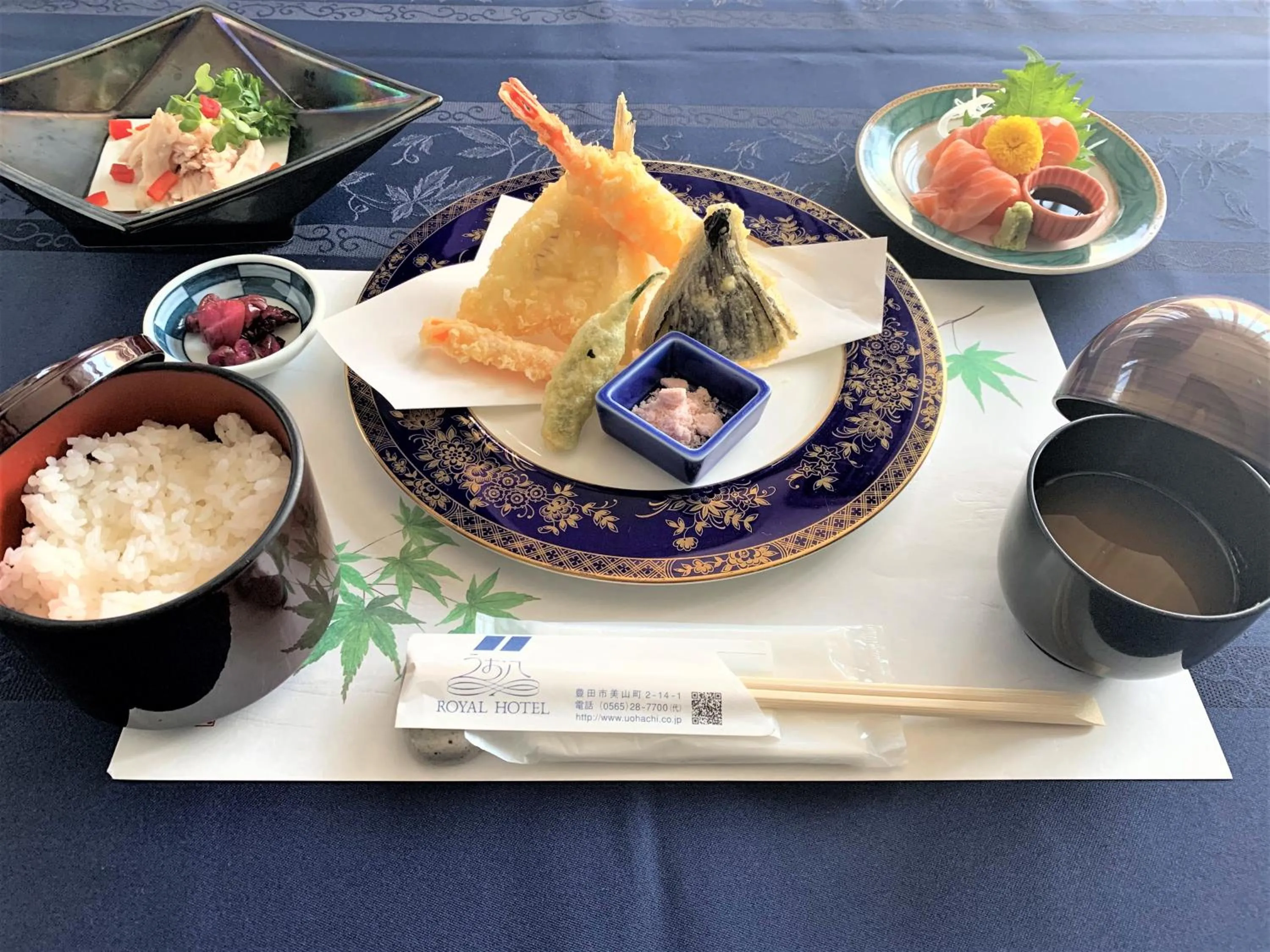 Dinner in Royal Hotel Uohachi