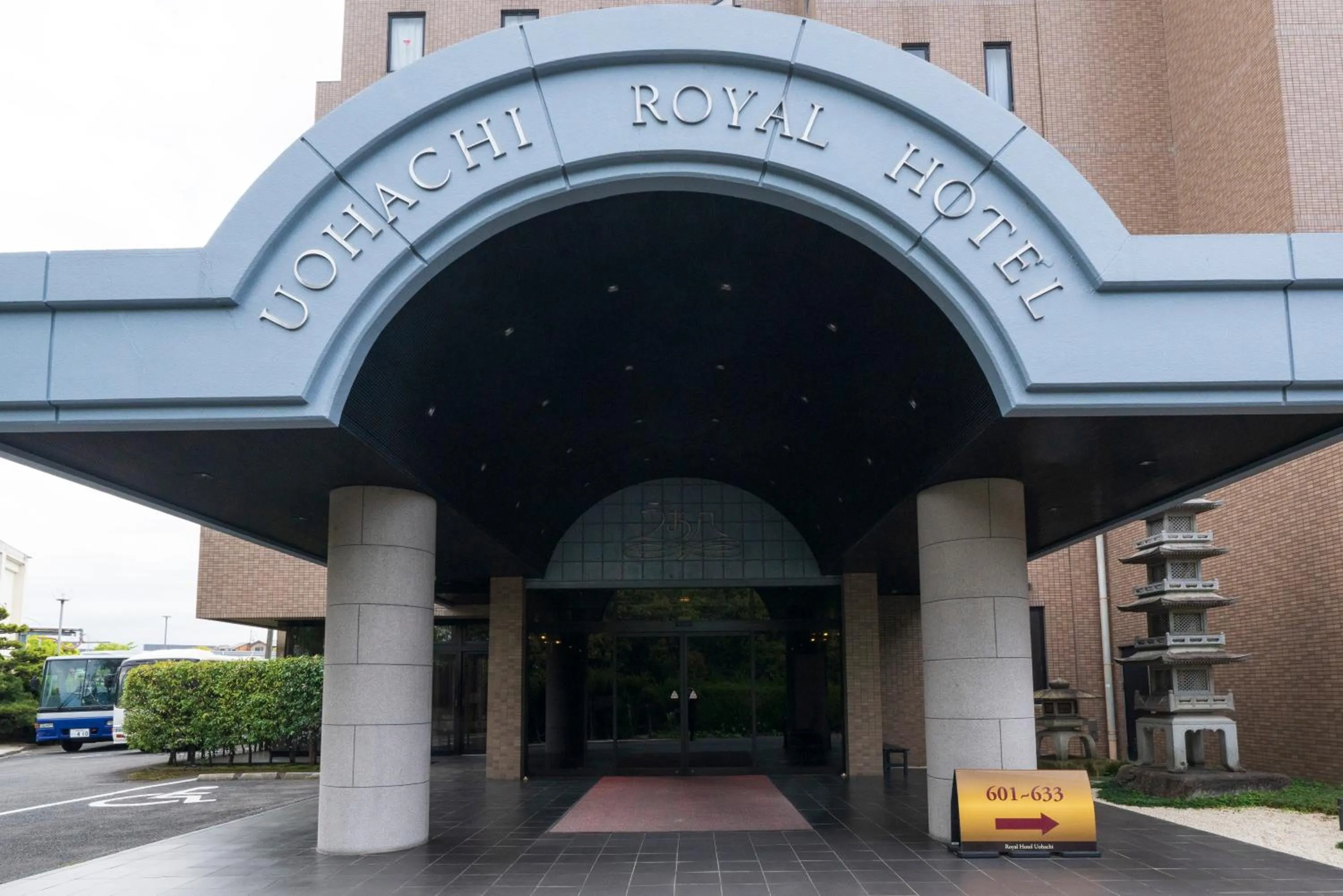 Property building in Royal Hotel Uohachi