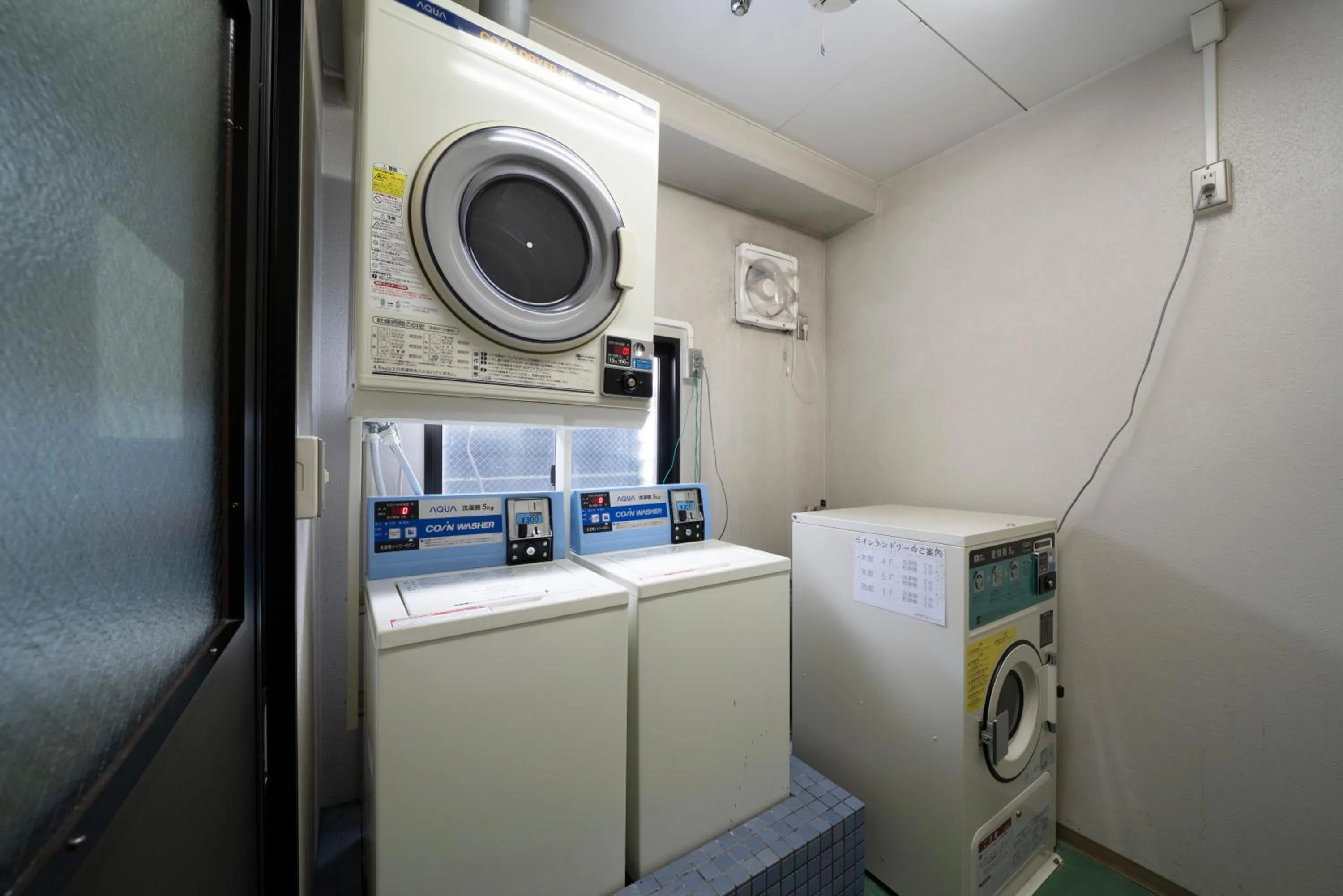 washing machine in Royal Hotel Uohachi