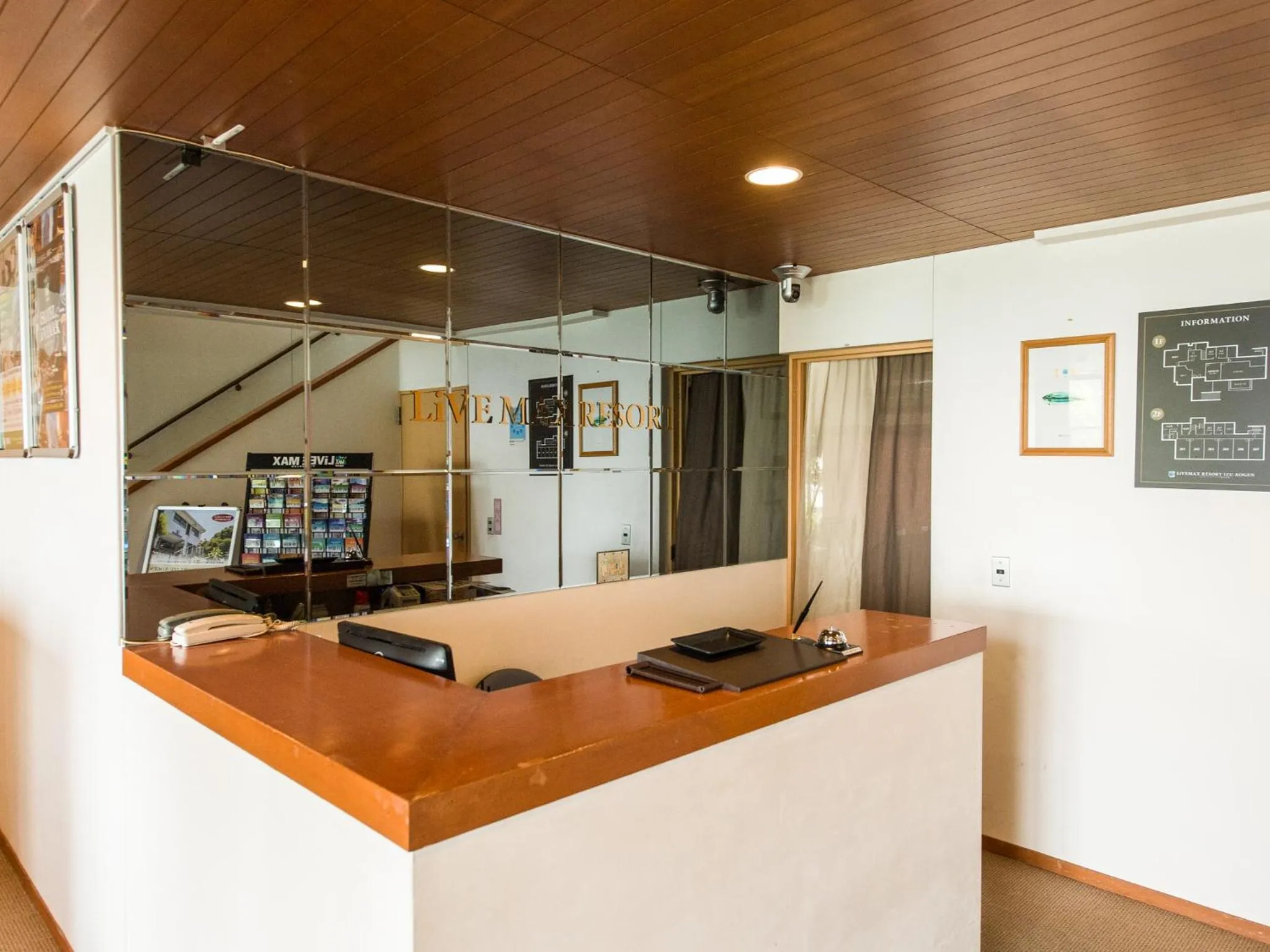 Lobby or reception in LiVEMAX RESORT izukogen
