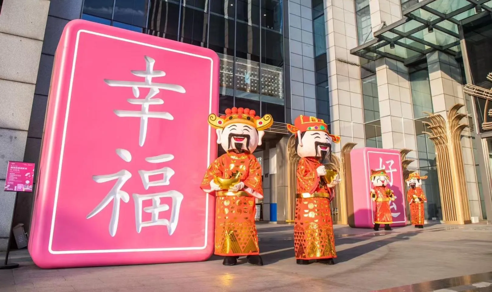 Other in Hangzhou Tower Hotel