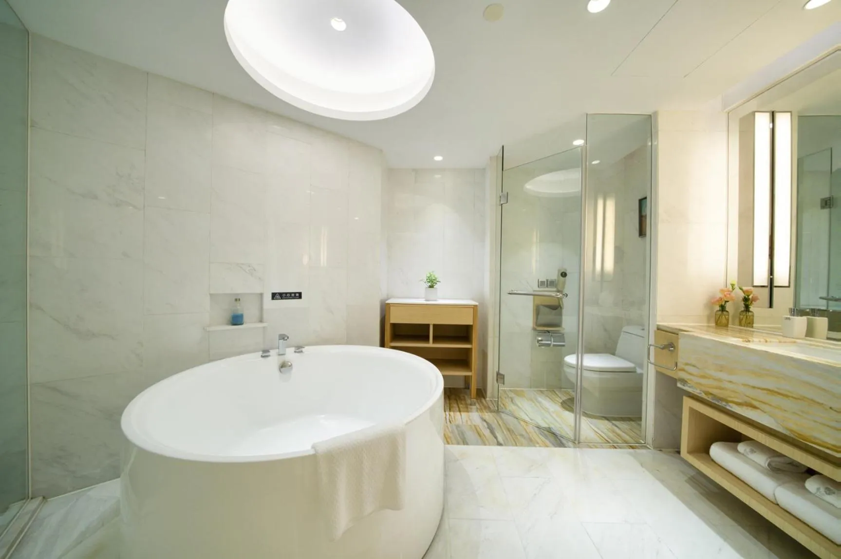 Toilet in Hangzhou Tower Hotel